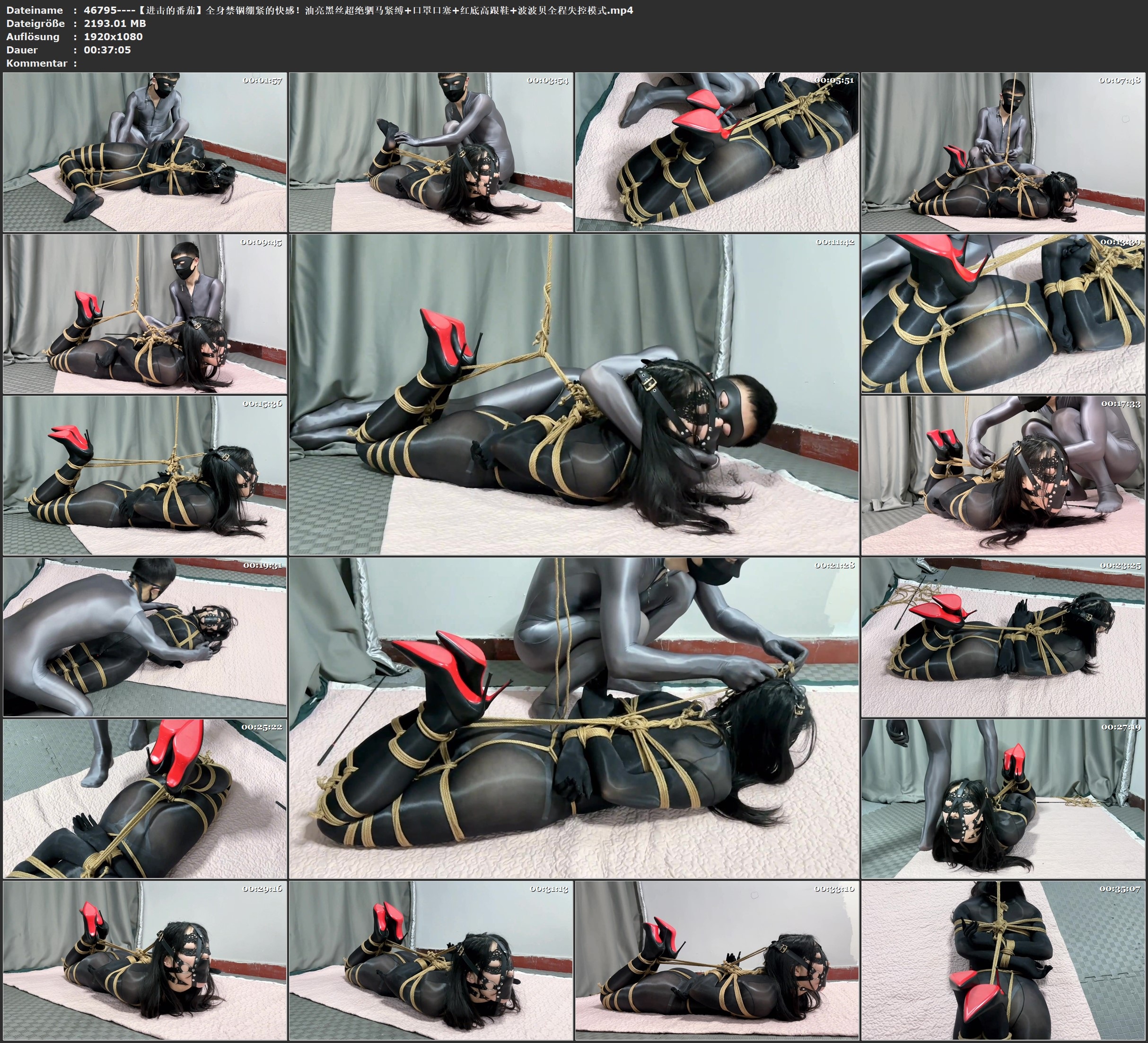 图片[2]-【进击的番茄】全身禁锢绷紧的快感！油亮黑丝超绝驷马紧缚+口罩口塞+红底高跟鞋+波波贝全程失控模式，被强制拉起的头部被紧紧禁锢着，全身基本无法动弹，只能扭动诱人的腰肢释放快感... - 视频-5元站-视频-5元站