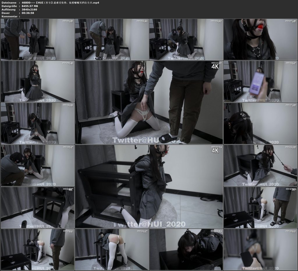 图片[2]-【HUI工作室】超难受姿势，依然啵啵贝档位全开-视频-5元站