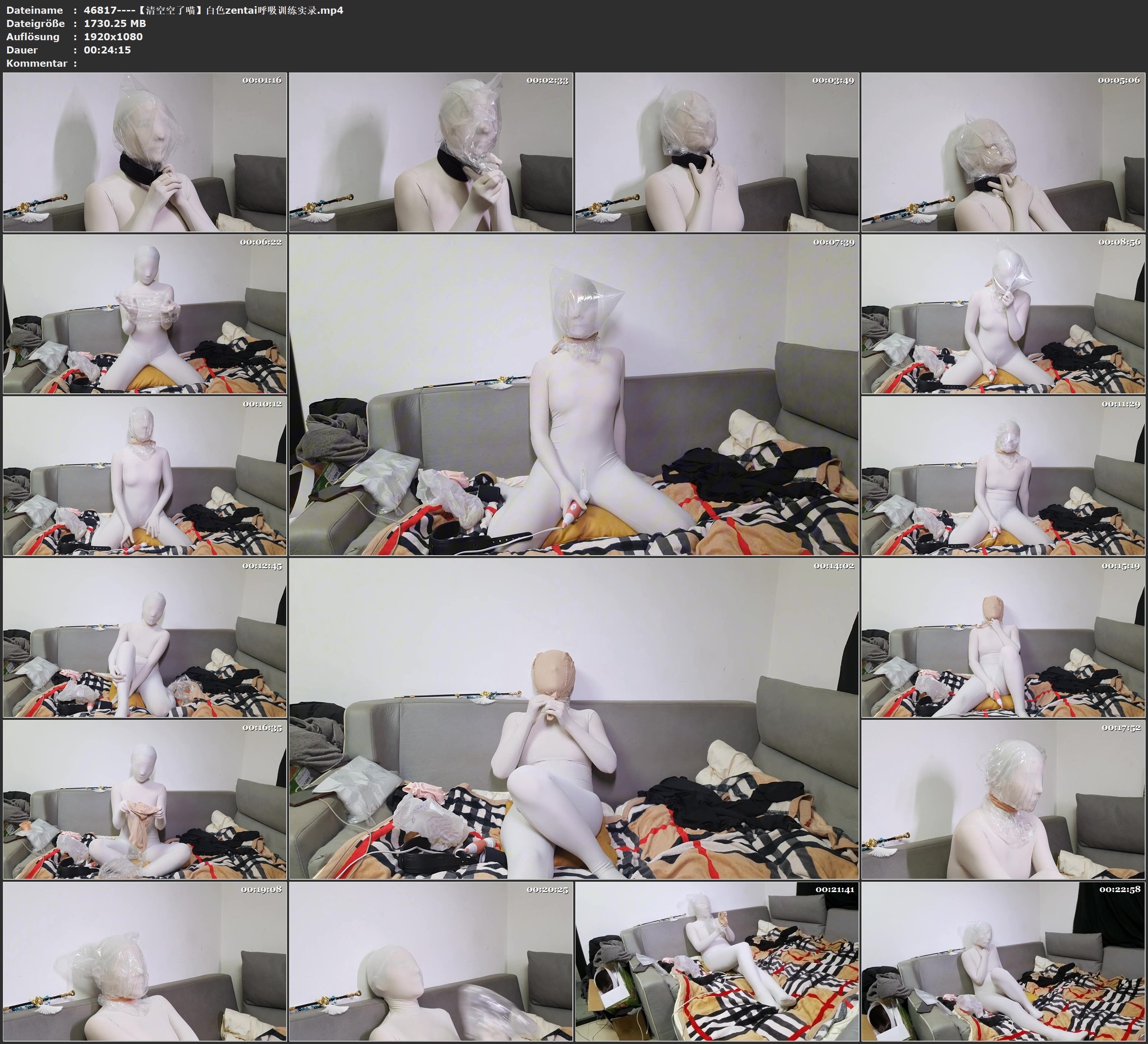 图片[2]-【清空空了喵】白色zentai呼吸训练实录 - 视频-5元站-视频-5元站
