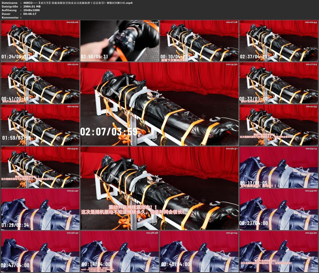 【面具男】伪娘郭媛接受拘束衣过夜随机榨干震震惩罚！睡眠时间8小时，每小时随机10次1分钟震动（并不会高潮）3次4分钟以上随机震动！（会高潮！有时候会连续震动10分钟！）-视频-5元站