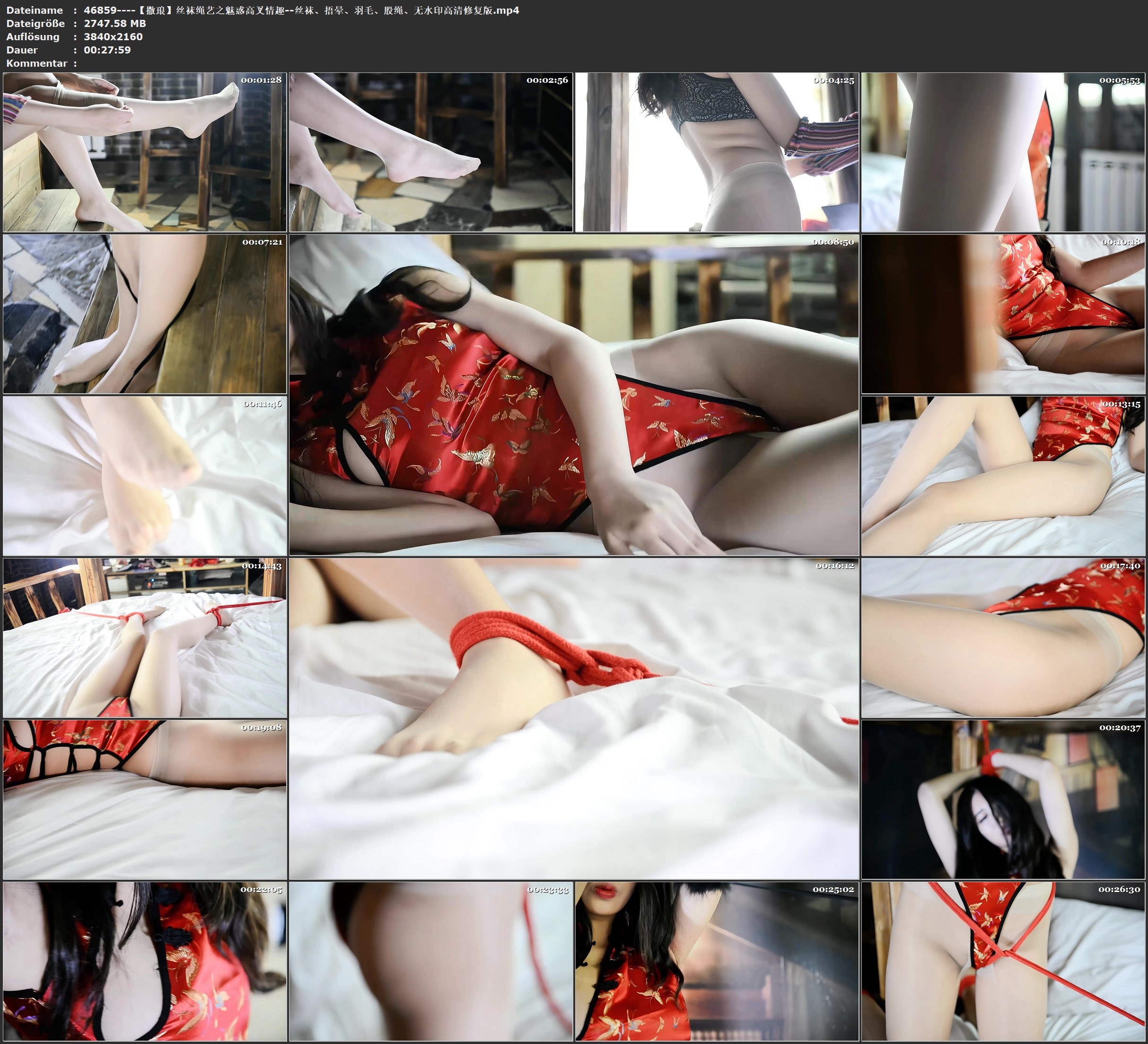 图片[2]-【撒琅】丝袜绳艺之魅惑高叉情趣-丝袜、捂晕、羽毛、股绳 - 视频-5元站-视频-5元站