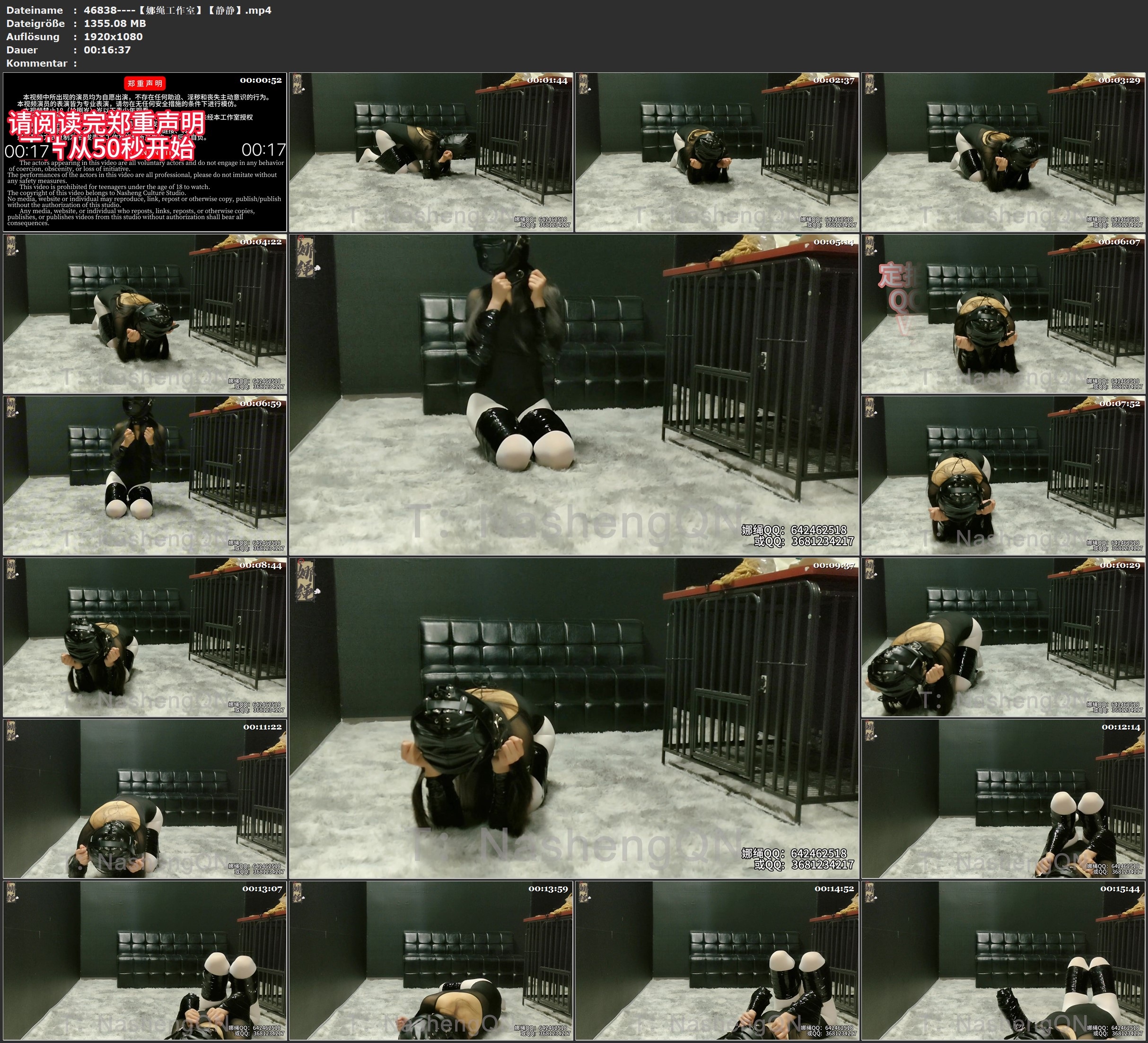 图片[3]-【娜绳工作室】【静静】体验K9 - 视频-5元站-视频-5元站