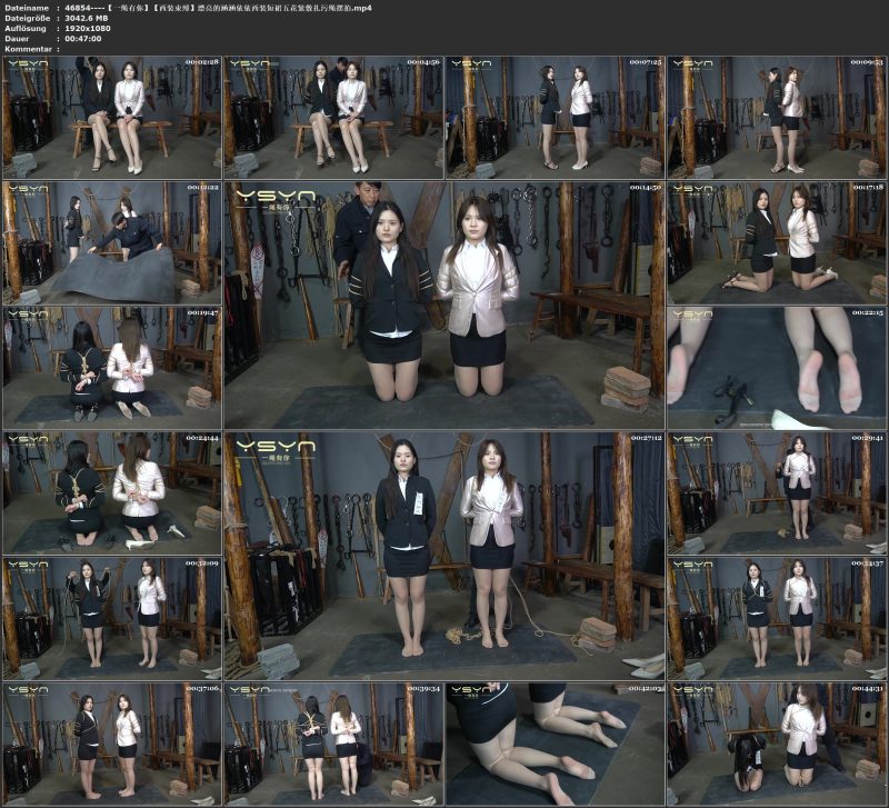 【一绳有你】【西装束缚】漂亮的涵涵依依西装短裙五花紧敷扎污绳摆拍-视频-5元站