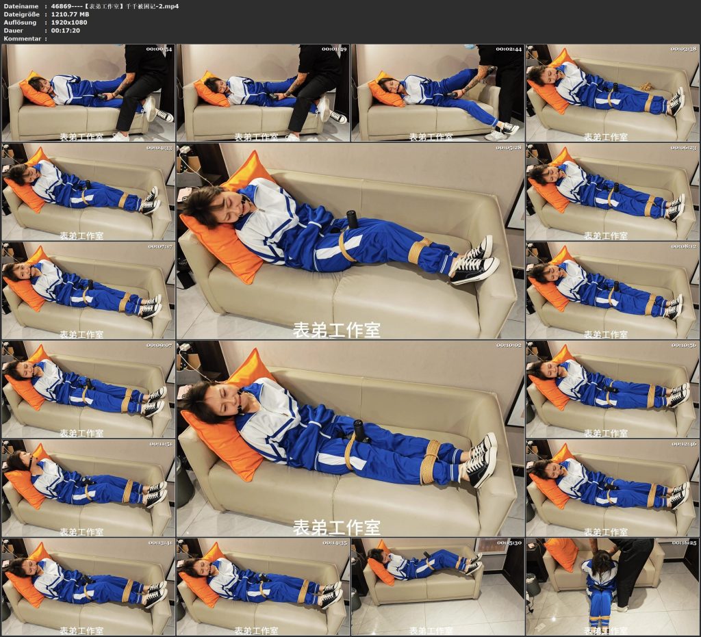 【表弟工作室】千千被困记-2-视频-5元站
