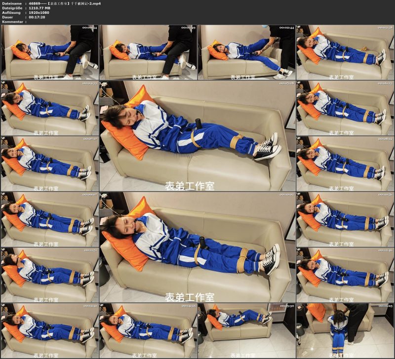 【表弟工作室】千千被困记-2-视频-5元站