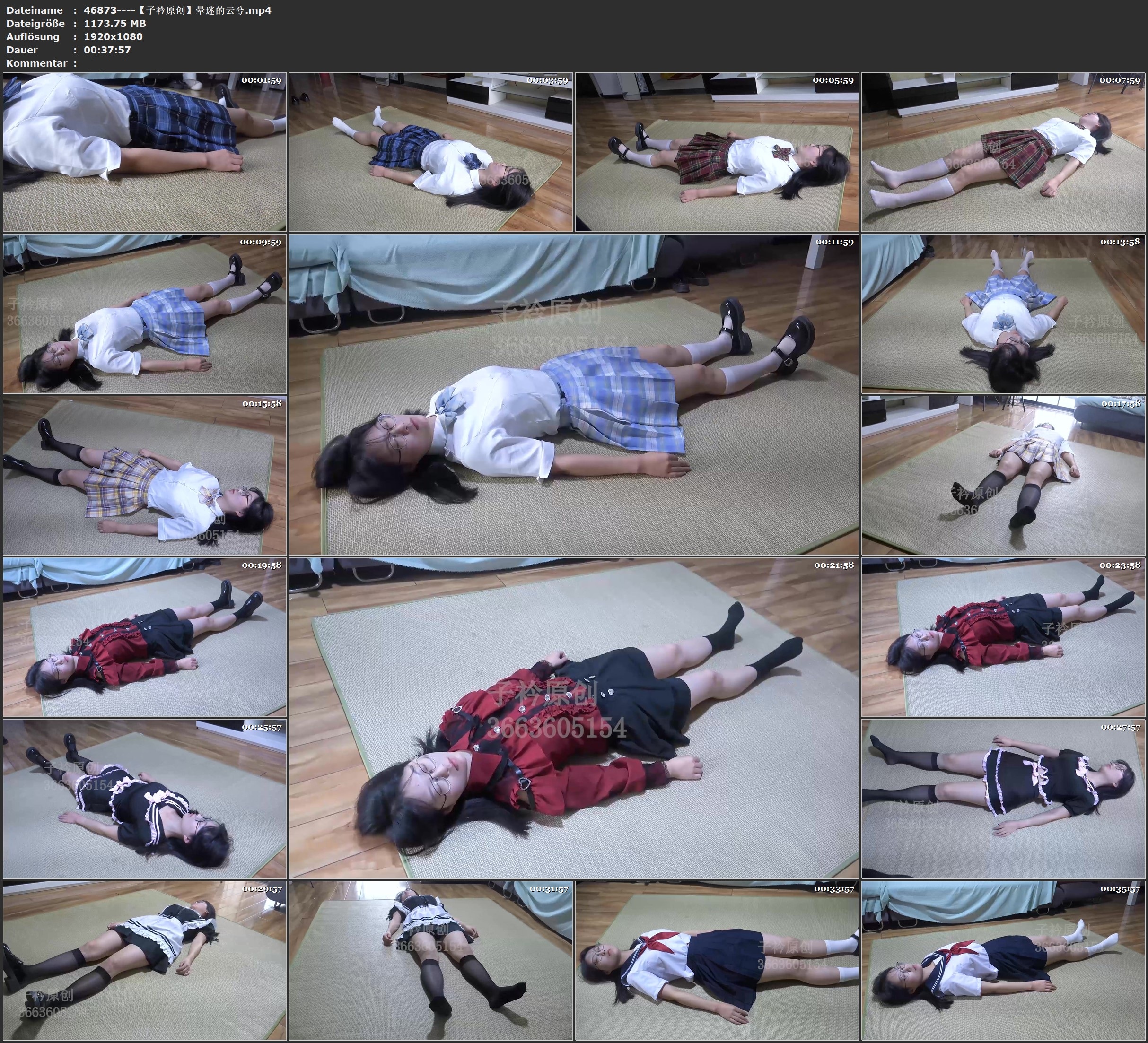 图片[2]-【子衿原创】晕迷的云兮 - 视频-5元站-视频-5元站