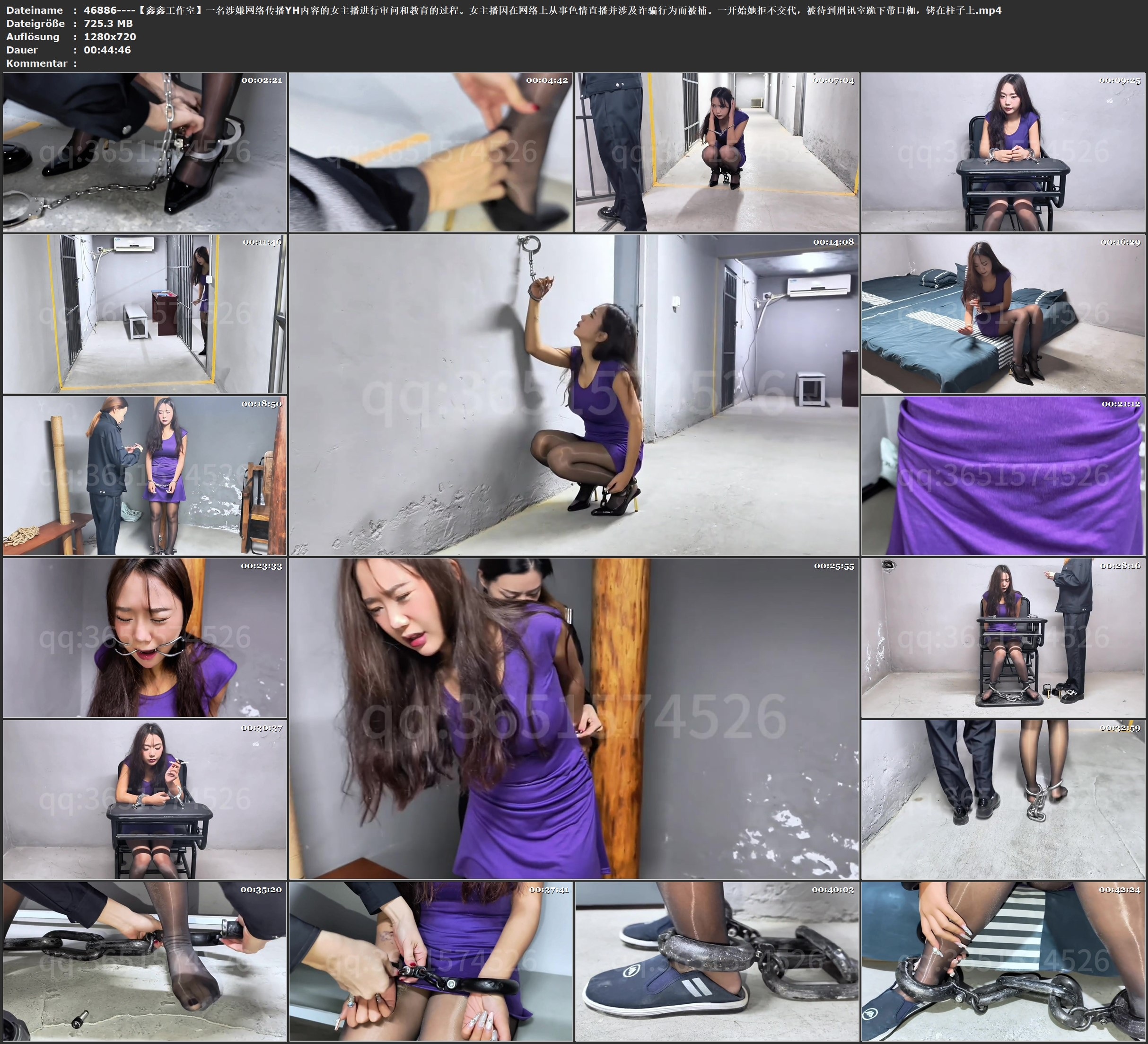 图片[3]-【鑫鑫工作室】一名涉嫌网络传播YH内容的女主播进行审问和教育的过程。女主播因在网络上从事色情直播并涉及诈骗行为而被捕。一开始她拒不交代，被待到刑讯室跪下带口枷，铐在柱子上 - 视频-5元站-视频-5元站