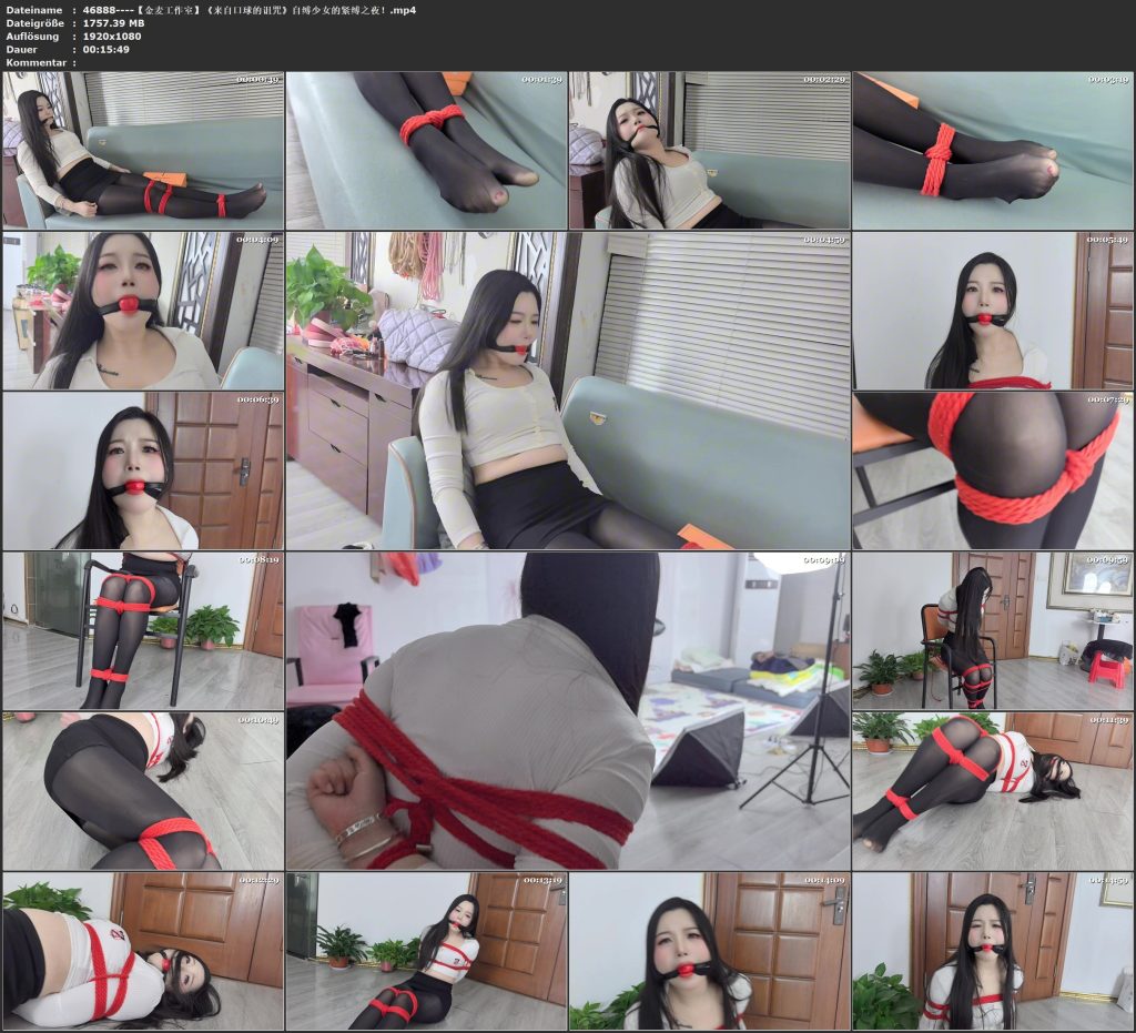 图片[2]-【金麦工作室】《来自口球的诅咒》自缚少女的紧缚之夜！-视频-5元站