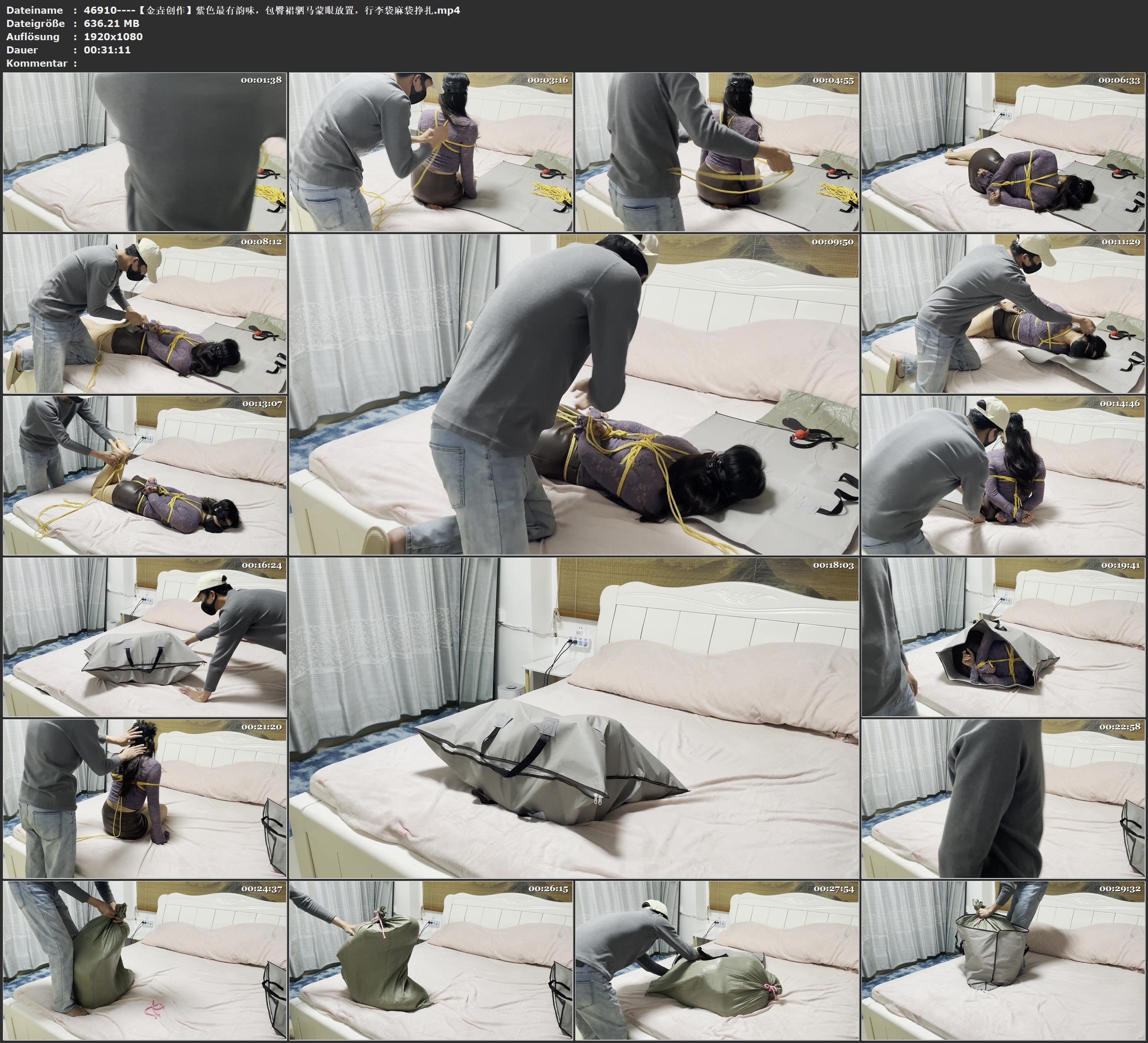 图片[3]-【金垚创作】紫色最有韵味，包臀裙驷马蒙眼放置，行李袋麻袋挣扎 - 视频-5元站-视频-5元站