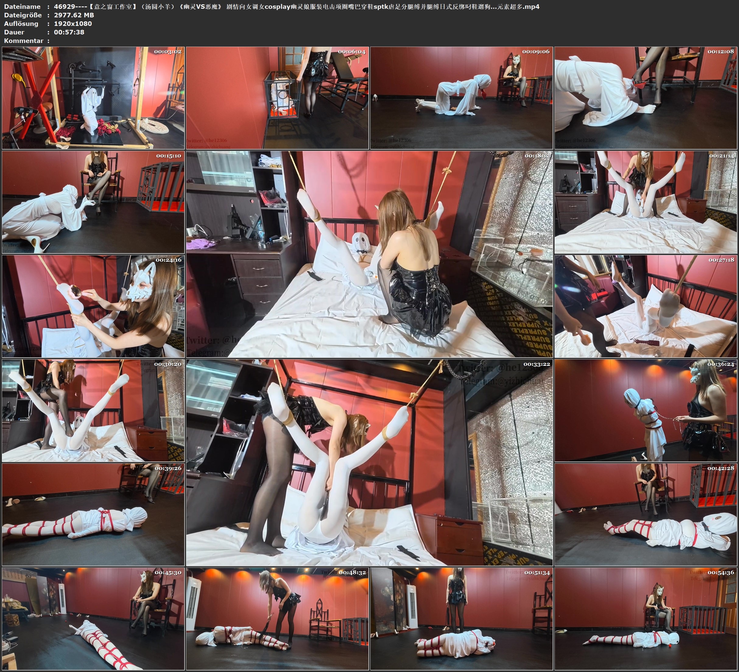 图片[2]-【意之窗工作室】（汤圆/小羊）《幽灵VS恶魔》 剧情向/女调女/cosplay/幽灵娘服装/电击项圈/嘴巴穿鞋/sp/tk/虐足/分腿缚/并腿缚/日式反绑/叼鞋遛狗…元素超多 - 视频-5元站-视频-5元站