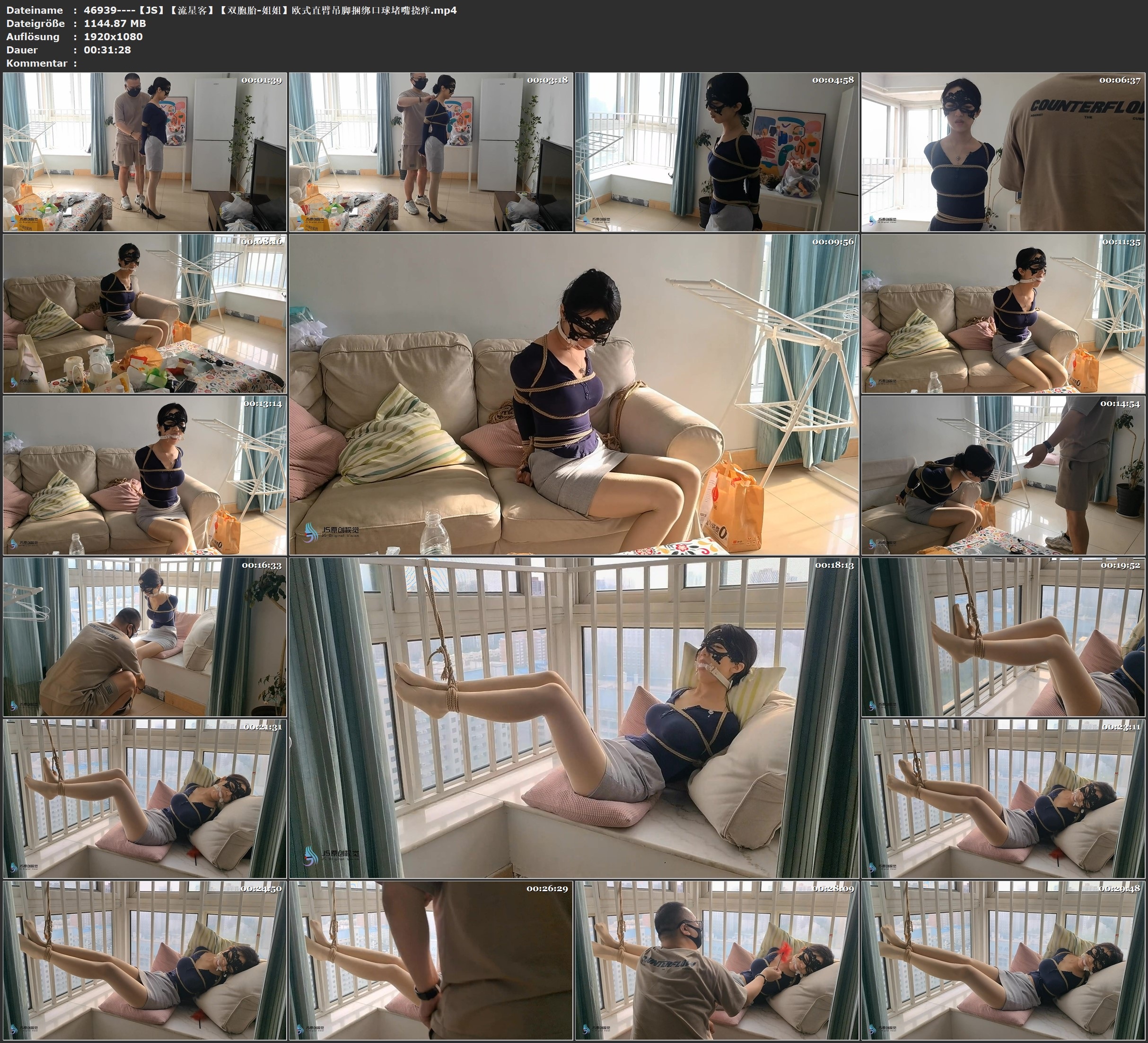 图片[3]-【JS】【流星客】【双胞胎-姐姐】欧式直臂吊脚捆绑/口球堵嘴/挠痒 - 视频-5元站-视频-5元站