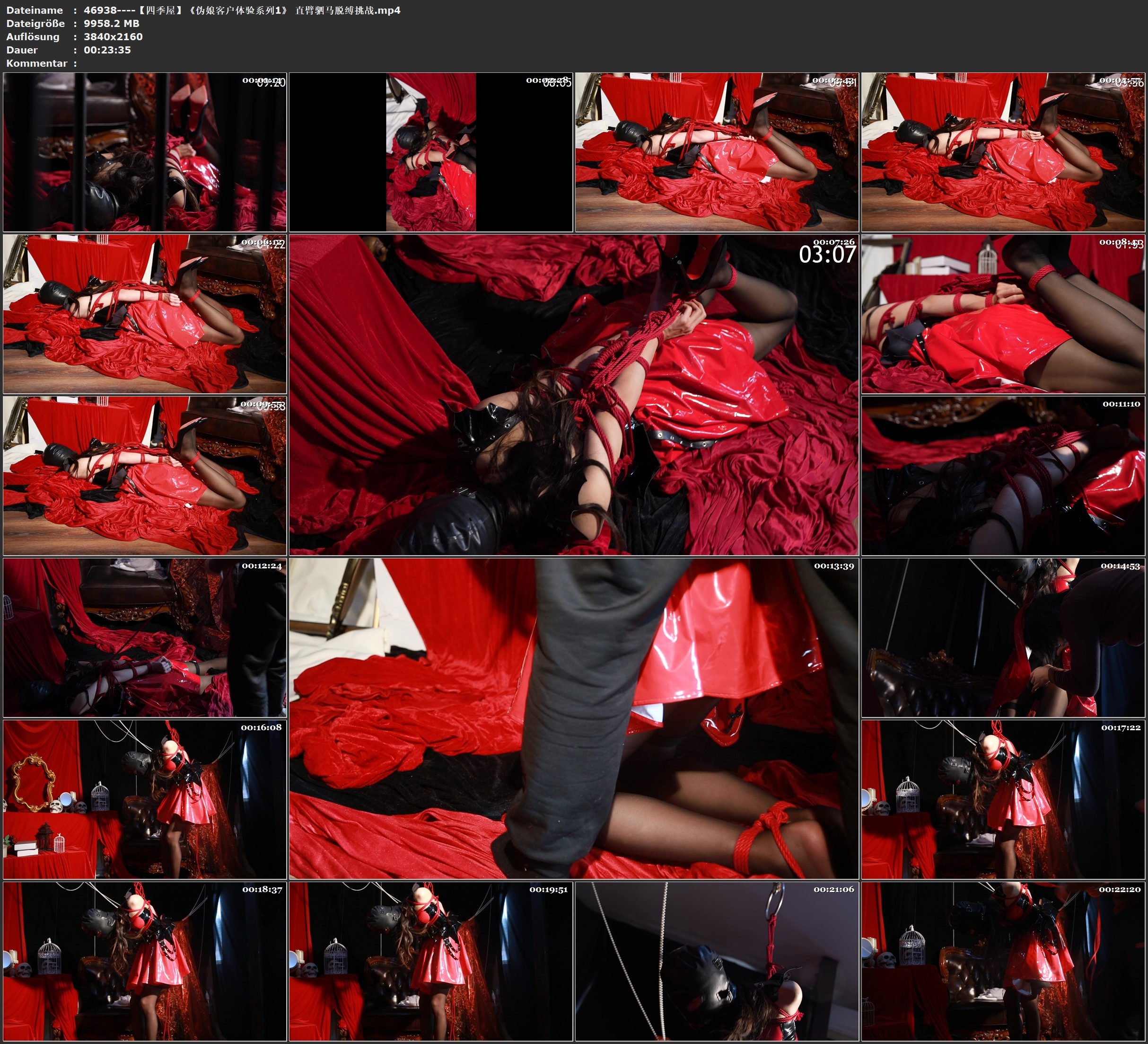 图片[2]-【四季屋】《伪娘客户体验系列1》 直臂驷马脱缚挑战 - 视频-5元站-视频-5元站