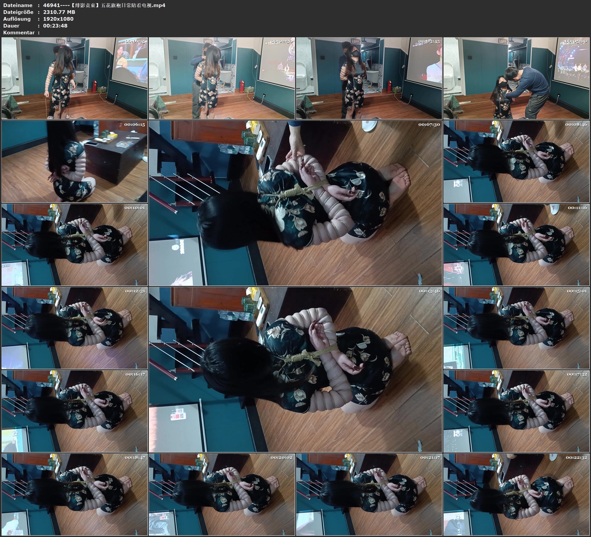 图片[2]-【绯影责束】五花旗袍日常陪看电视 - 视频-5元站-视频-5元站