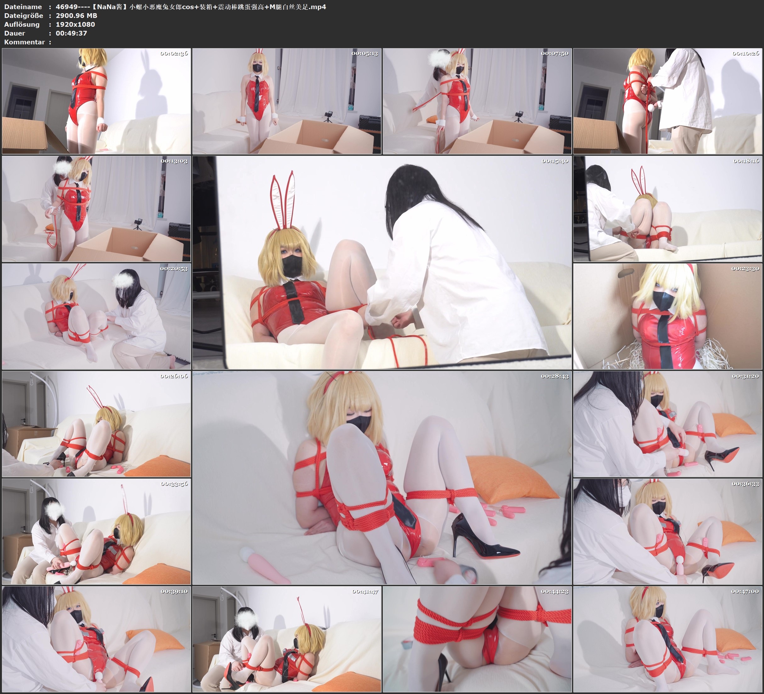 图片[2]-【NaNa酱】小螺小恶魔兔女郎cos+装箱+震动棒跳蛋强高+M腿白丝美足 - 视频-5元站-视频-5元站