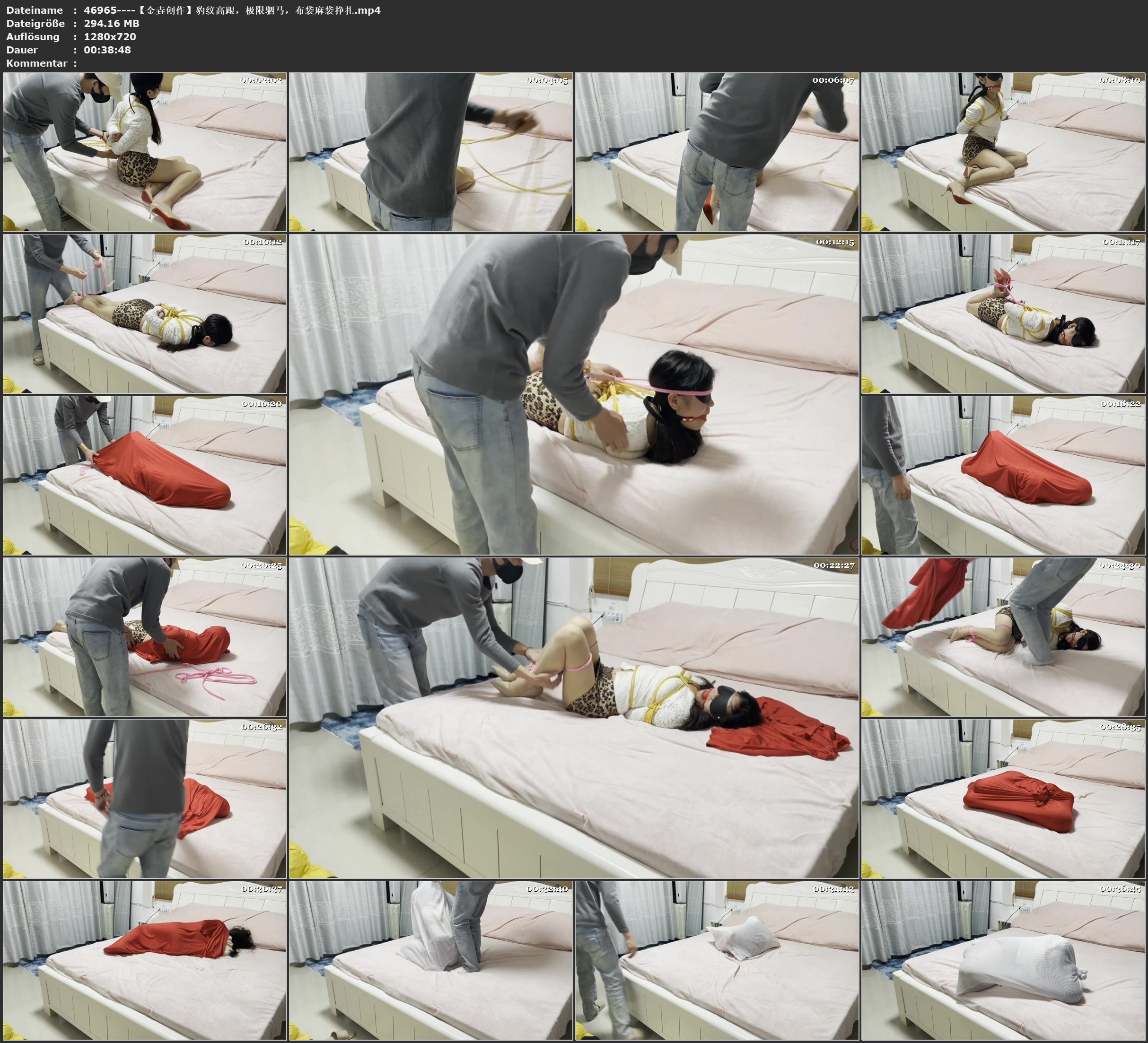 图片[3]-【金垚创作】豹纹高跟，极限驷马，布袋麻袋挣扎 - 视频-5元站-视频-5元站