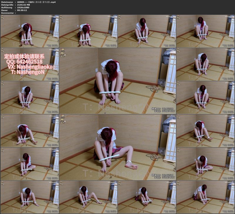 【娜绳工作室】【半青】新模登场体验一字铐-视频-5元站