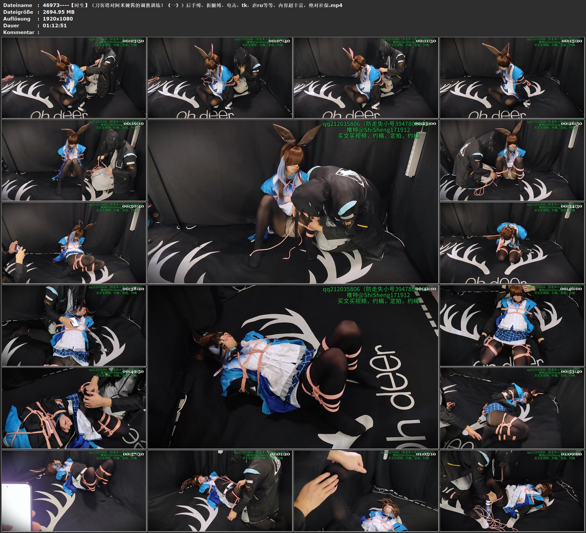 图片[2]-【时生】||（刀客塔对阿米娅酱的调教训练！《一》）后手缚，折腿缚，电击，tk，虐ru等等，内容超丰富，绝对社保 - 视频-5元站-视频-5元站