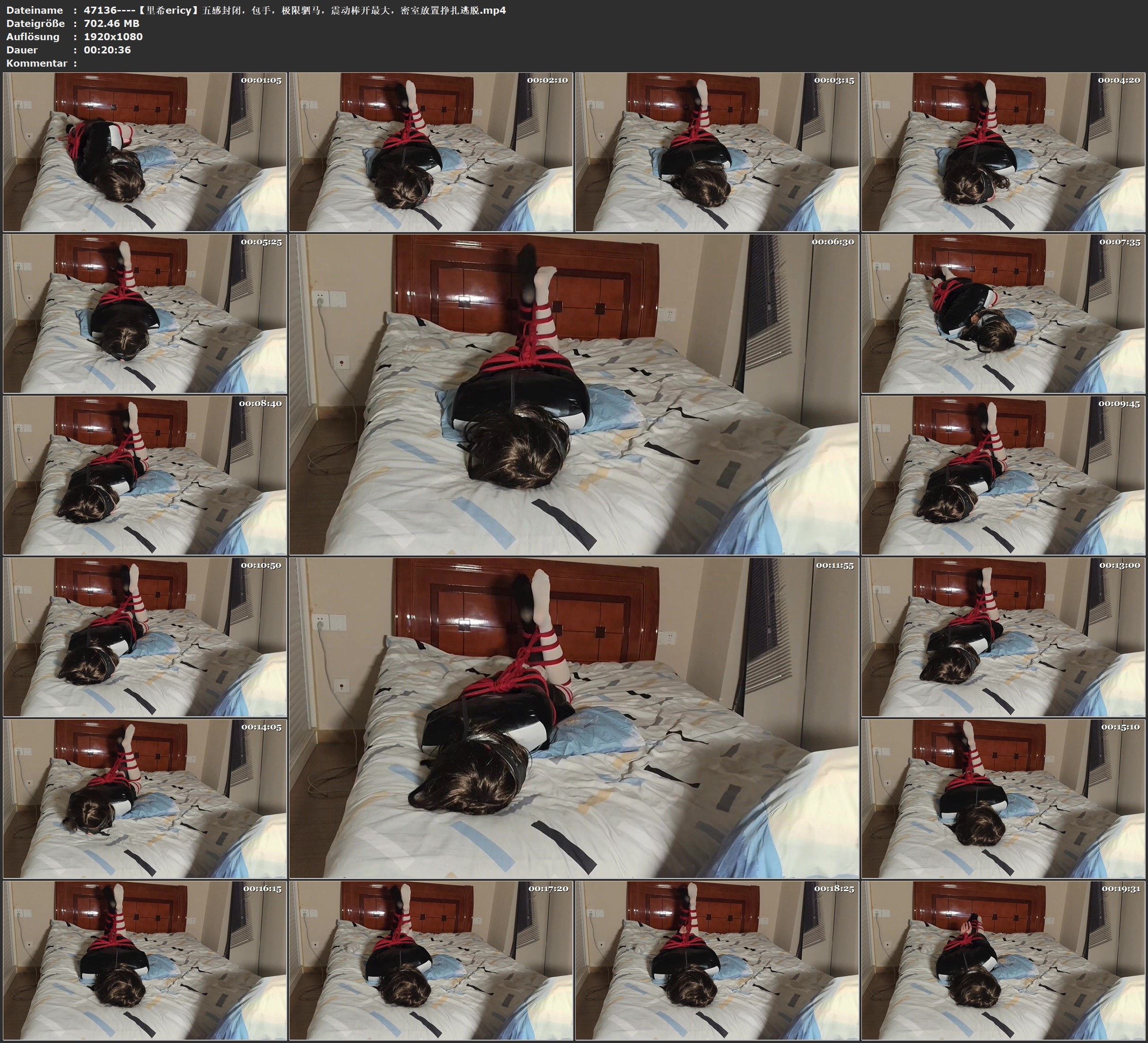 图片[2]-【里希ericy】五感封闭，包手，极限驷马，震动棒开最大，密室放置挣扎逃脱 - 视频-5元站-视频-5元站