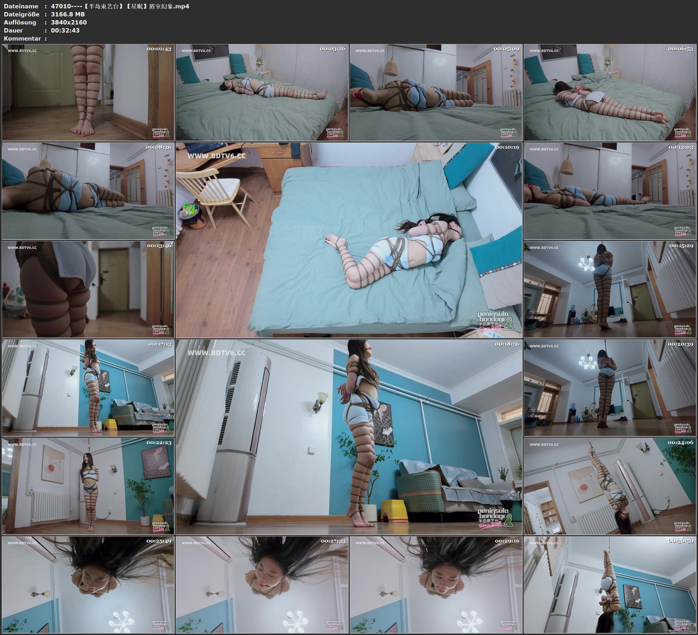 图片[2]-【半岛束艺台】【星眠】浴室幻象 - 视频-5元站-视频-5元站