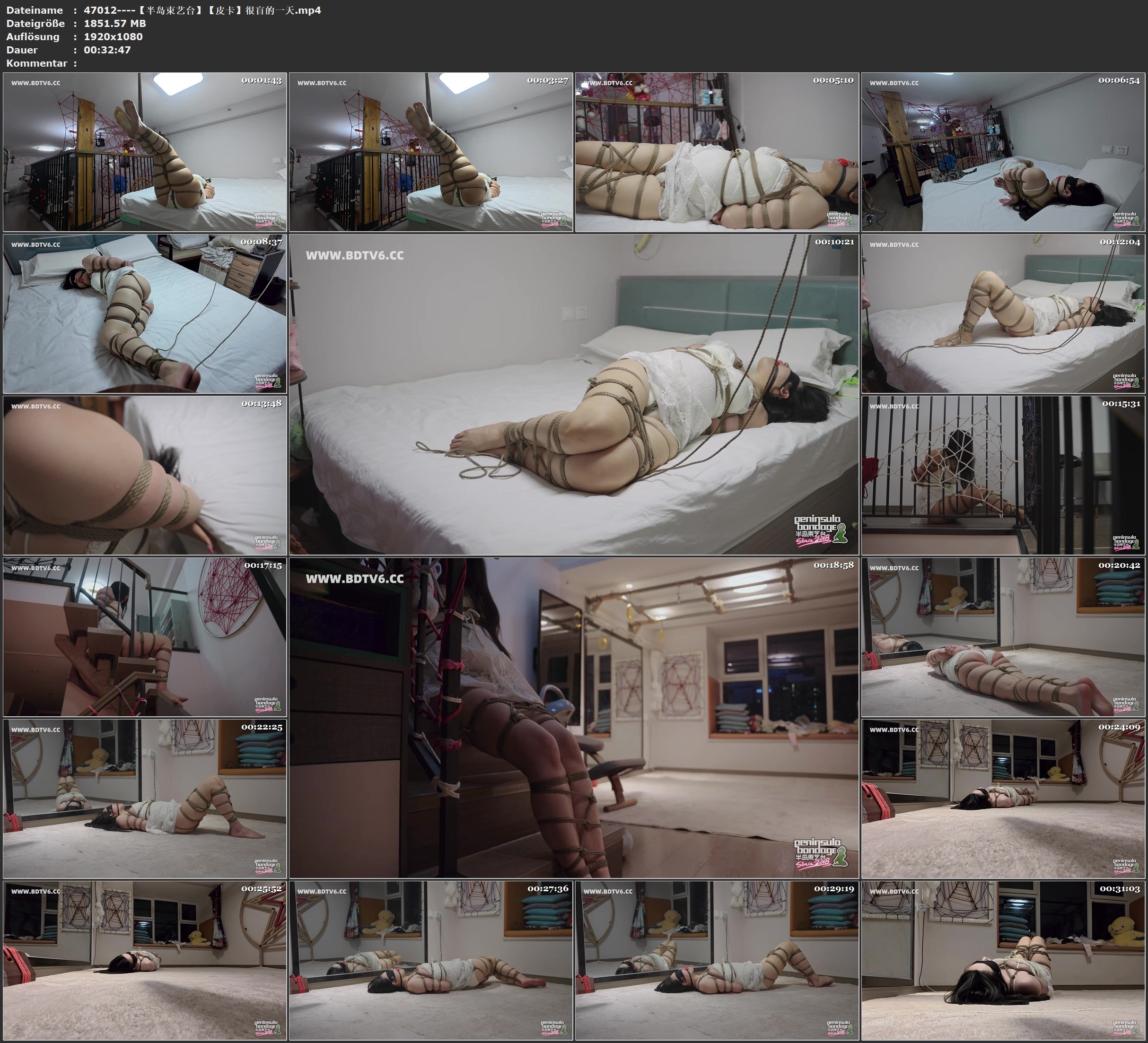 图片[2]-【半岛束艺台】【皮卡】很盲的一天 - 视频-5元站-视频-5元站