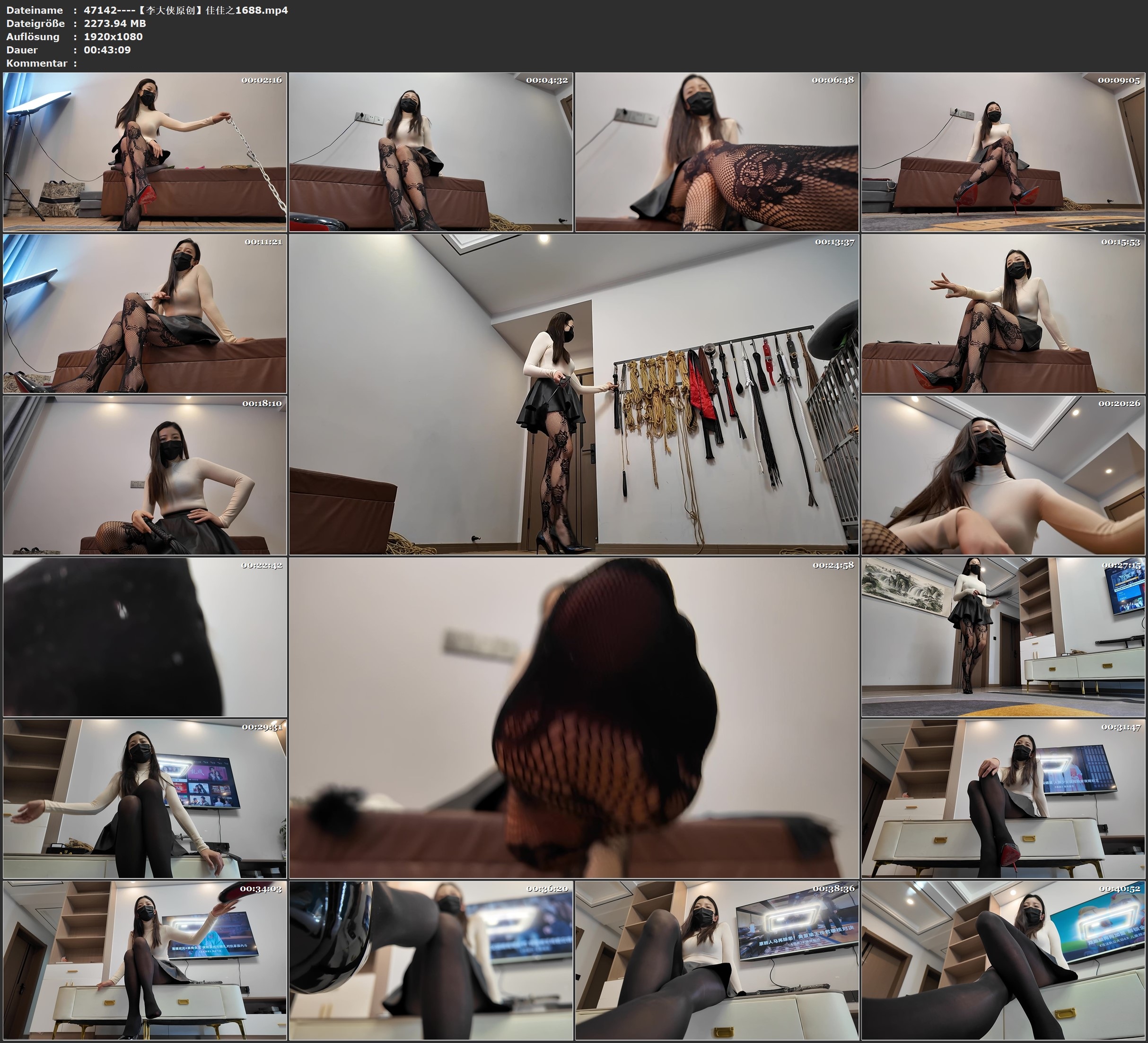 图片[2]-【李大侠原创】佳佳之1688 - 视频-5元站-视频-5元站