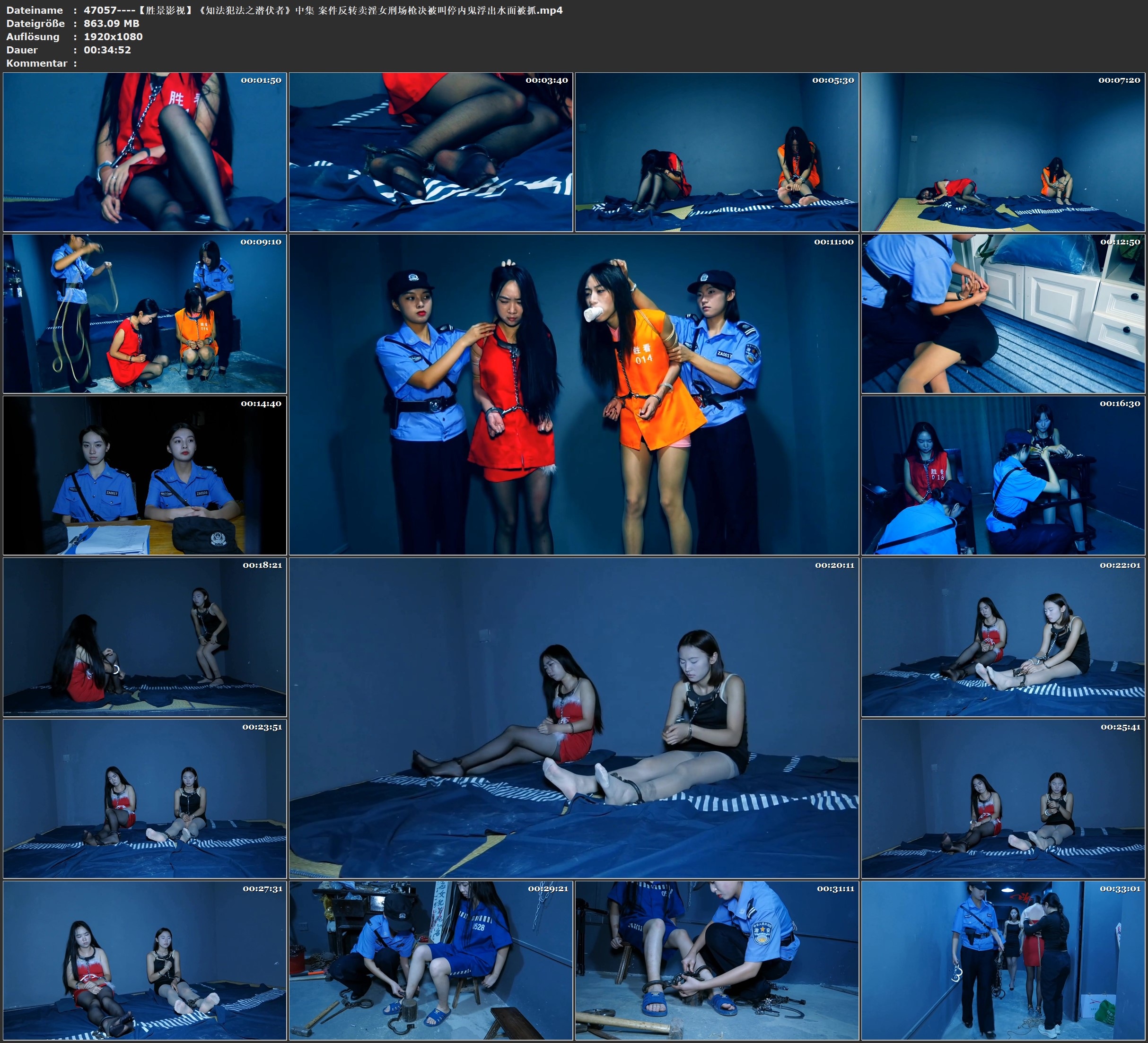 图片[2]-【胜景影视】《知法犯法之潜伏者》中集 案件反转卖淫女刑场枪决被叫停内鬼浮出水面被抓 - 视频-5元站-视频-5元站