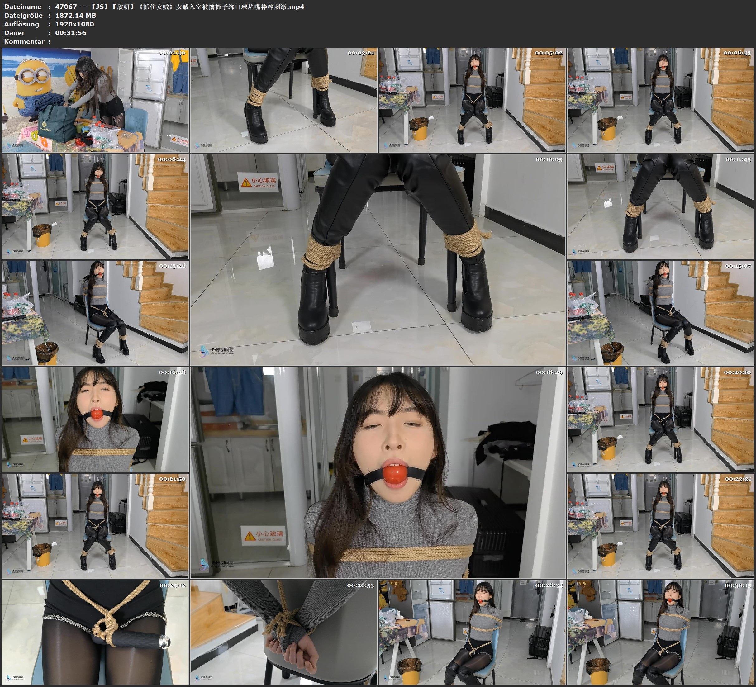 图片[2]-【JS】【欣妍】《抓住女贼》女贼入室被擒/椅子绑/口球堵嘴/棒棒刺激 - 视频-5元站-视频-5元站