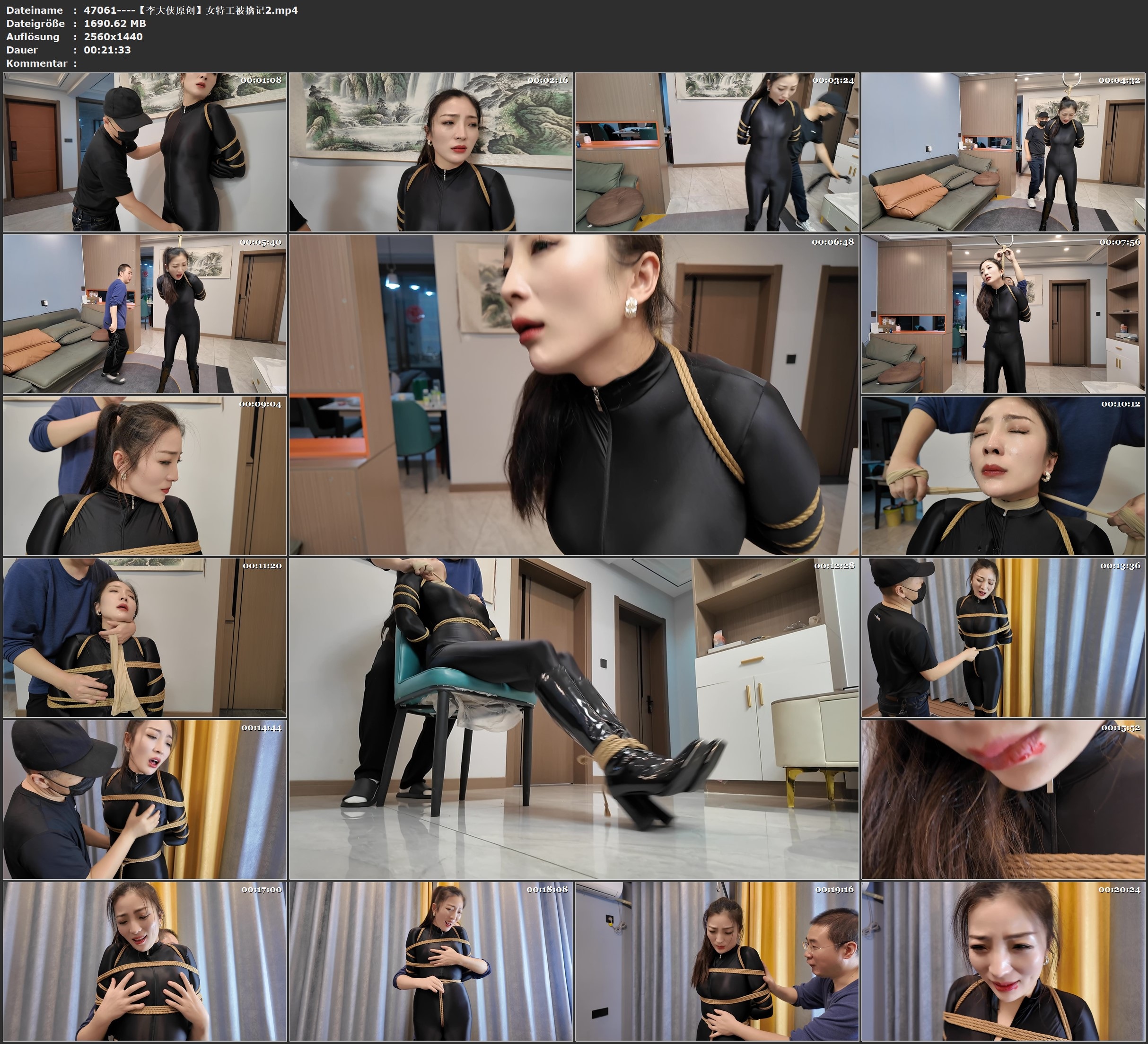 图片[2]-【李大侠原创】女特工被擒记2 - 视频-5元站-视频-5元站