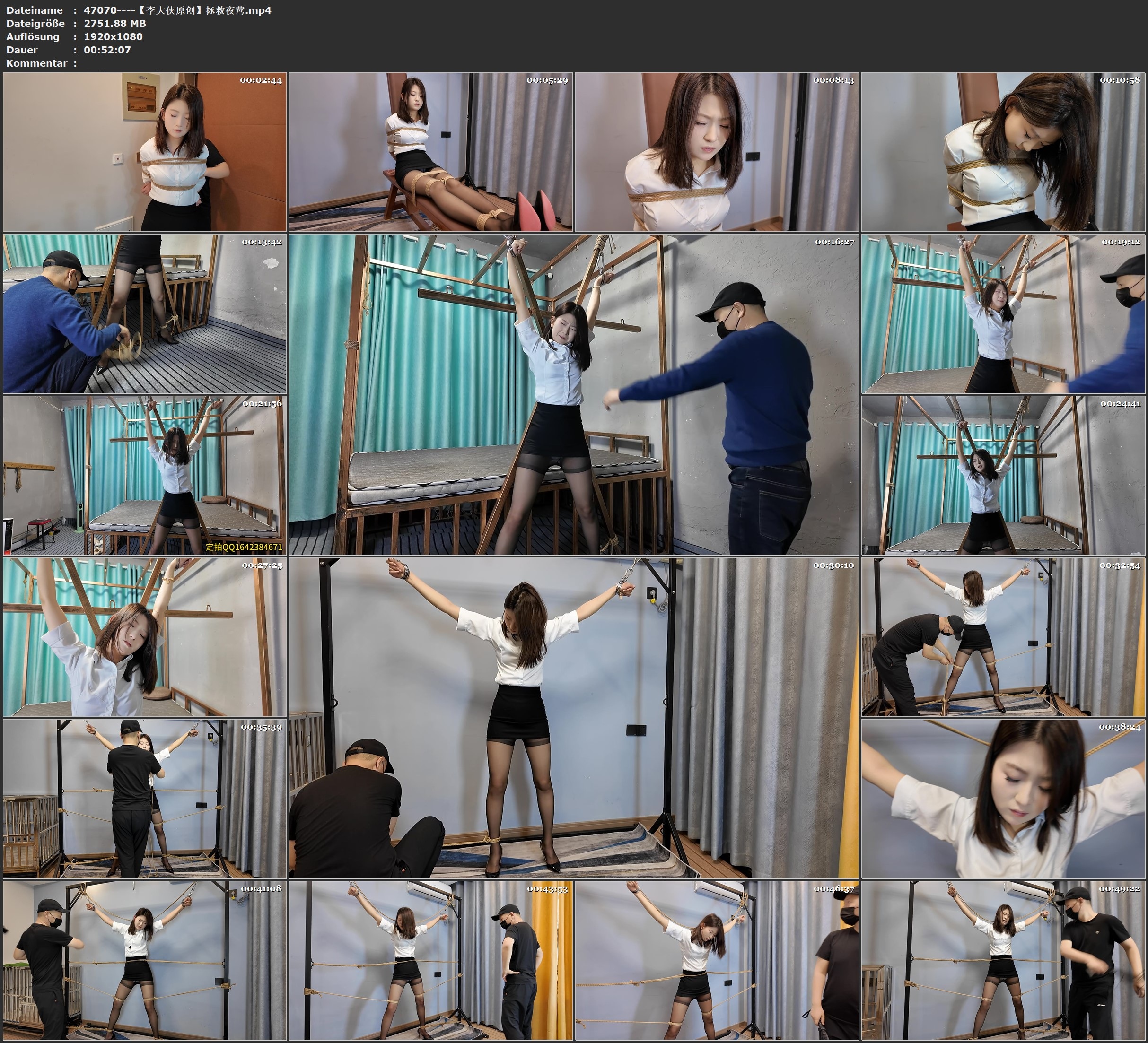 图片[2]-【李大侠原创】拯救夜莺 - 视频-5元站-视频-5元站