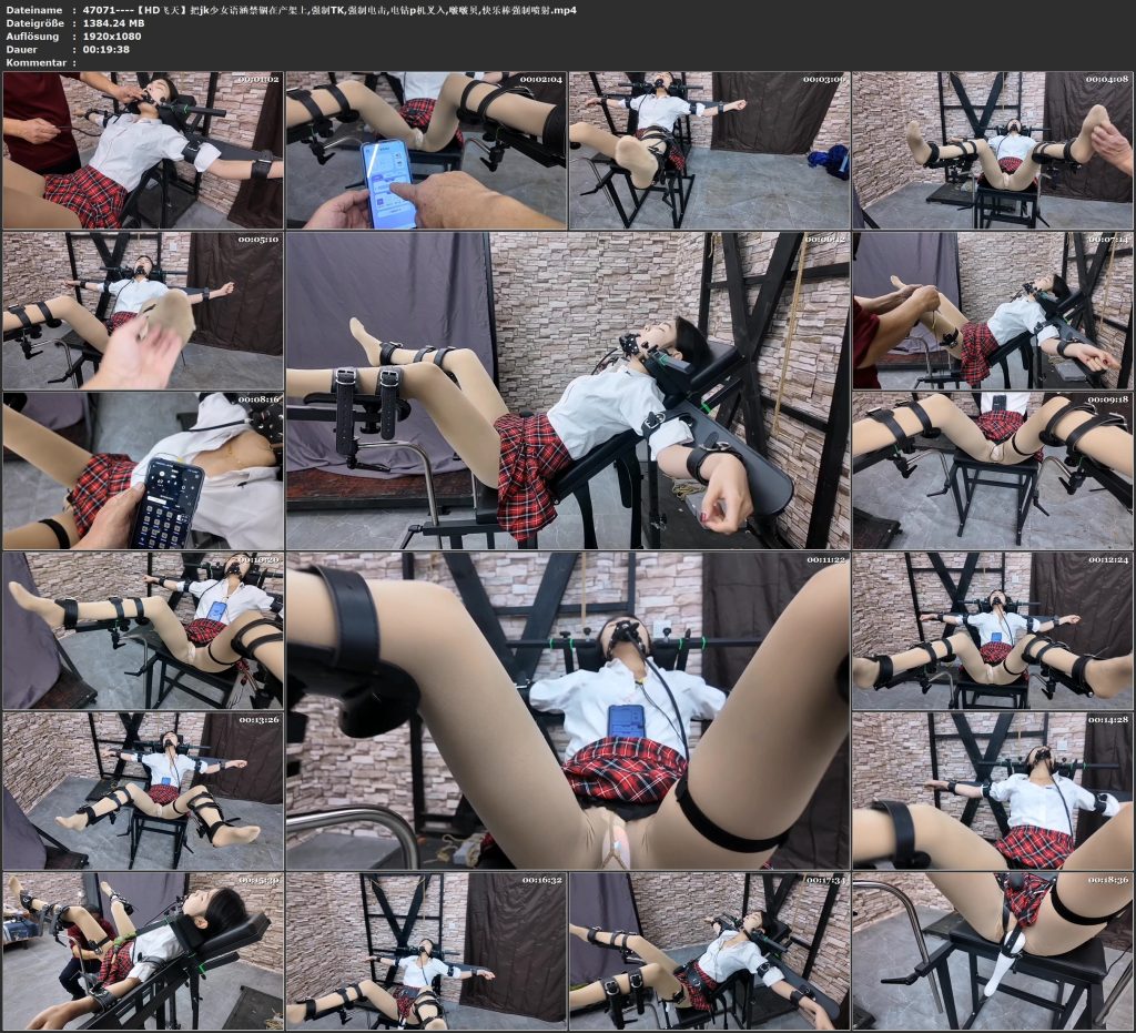 图片[2]-【HD飞天】把jk少女语涵禁锢在产架上,强制TK,强制电击,电钻p机叉入,啵啵贝,快乐棒强制喷射-视频-5元站