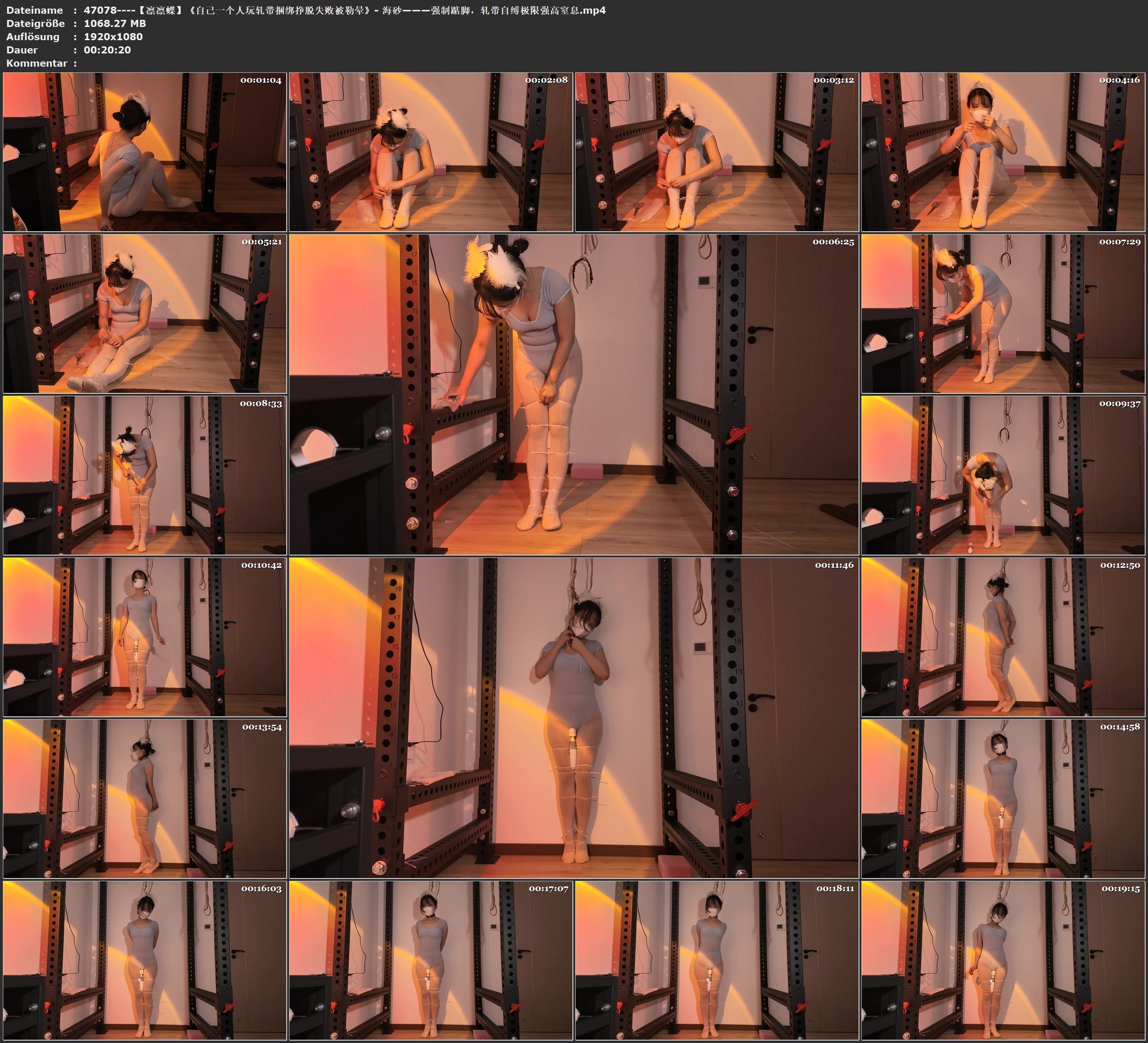 图片[3]-【凛凛蝶】《自己一个人玩轧带捆绑挣脱失败被勒晕》- 海砂———强制踮脚，轧带自缚极限强高窒息 - 视频-5元站-视频-5元站