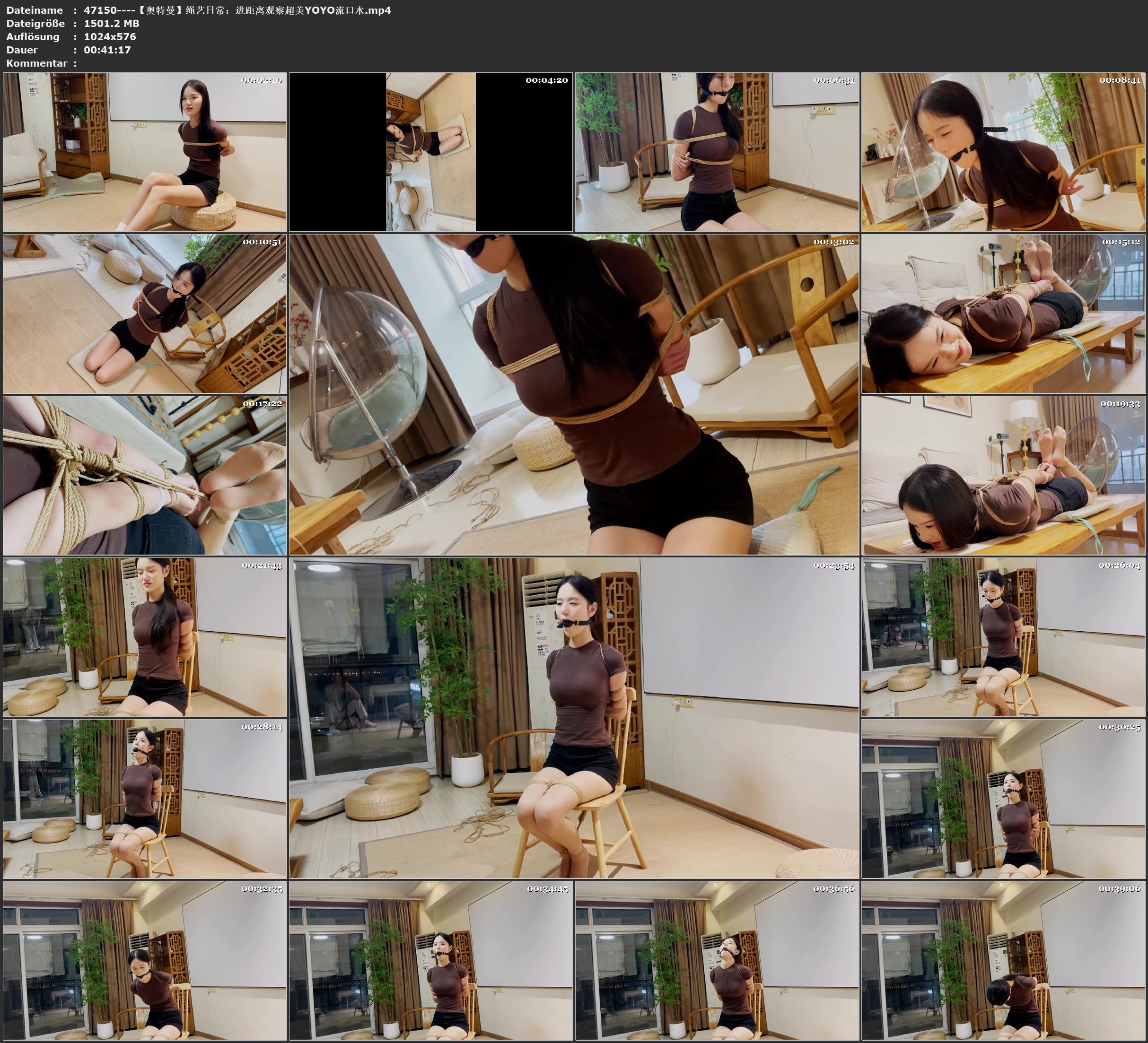 图片[2]-【奥特曼】绳艺日常：进距离观察超美YOYO流口水 - 视频-5元站-视频-5元站
