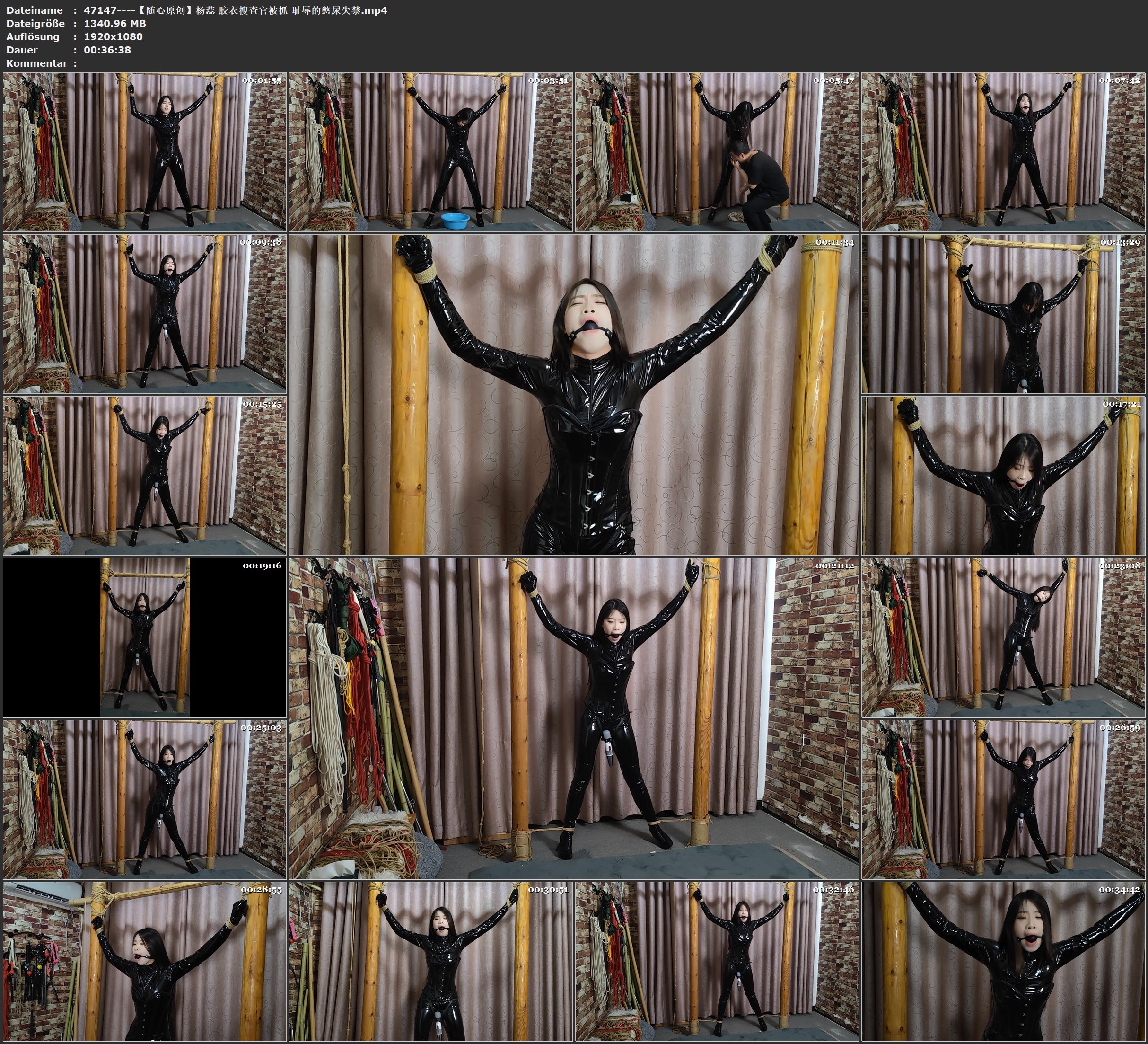 图片[2]-【随心原创】杨蕊 胶衣搜查官被抓 耻辱的憋尿失禁 - 视频-5元站-视频-5元站