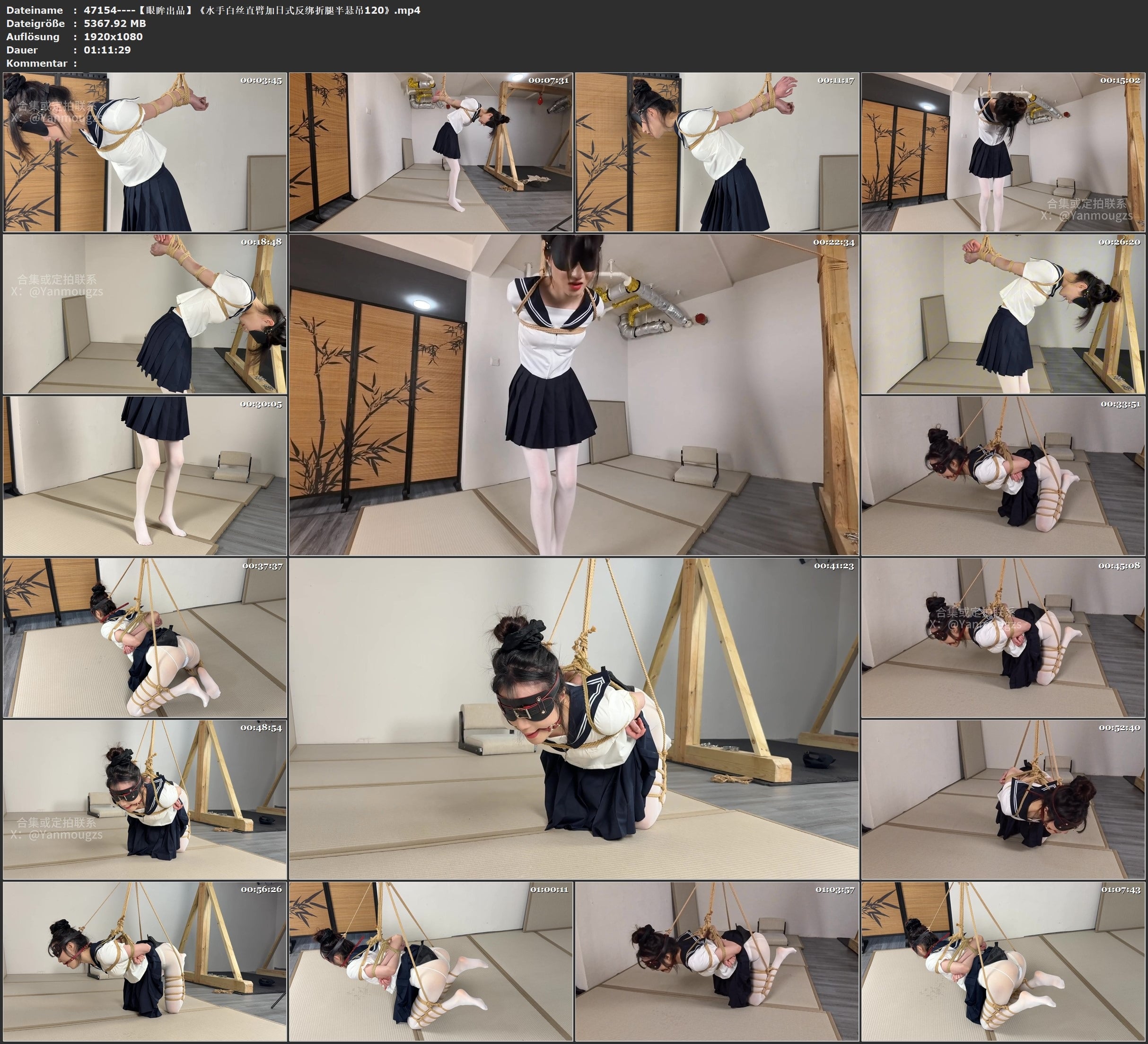 图片[3]-【眼眸出品】《水手白丝直臂加日式反绑折腿半悬吊120》 - 视频-5元站-视频-5元站