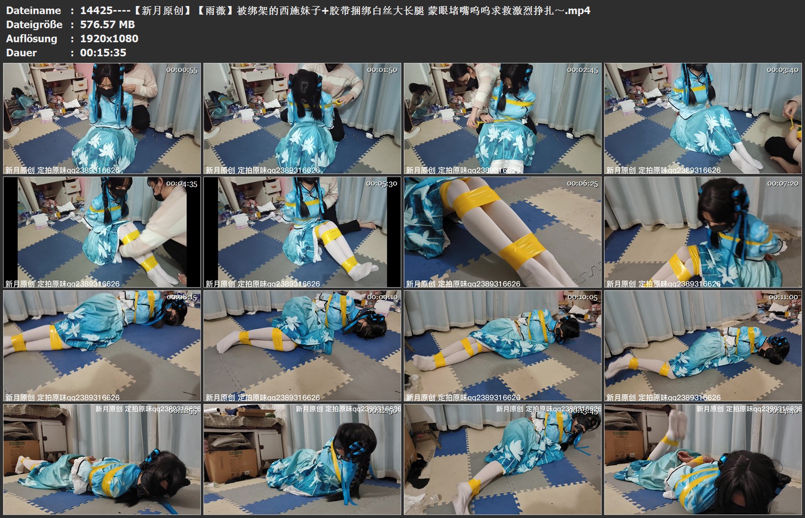 图片[2]-【新月原创】【雨薇】被绑架的西施妹子+胶带捆绑白丝大长腿 蒙眼堵嘴呜呜求救激烈挣扎～ - 视频-5元站-视频-5元站