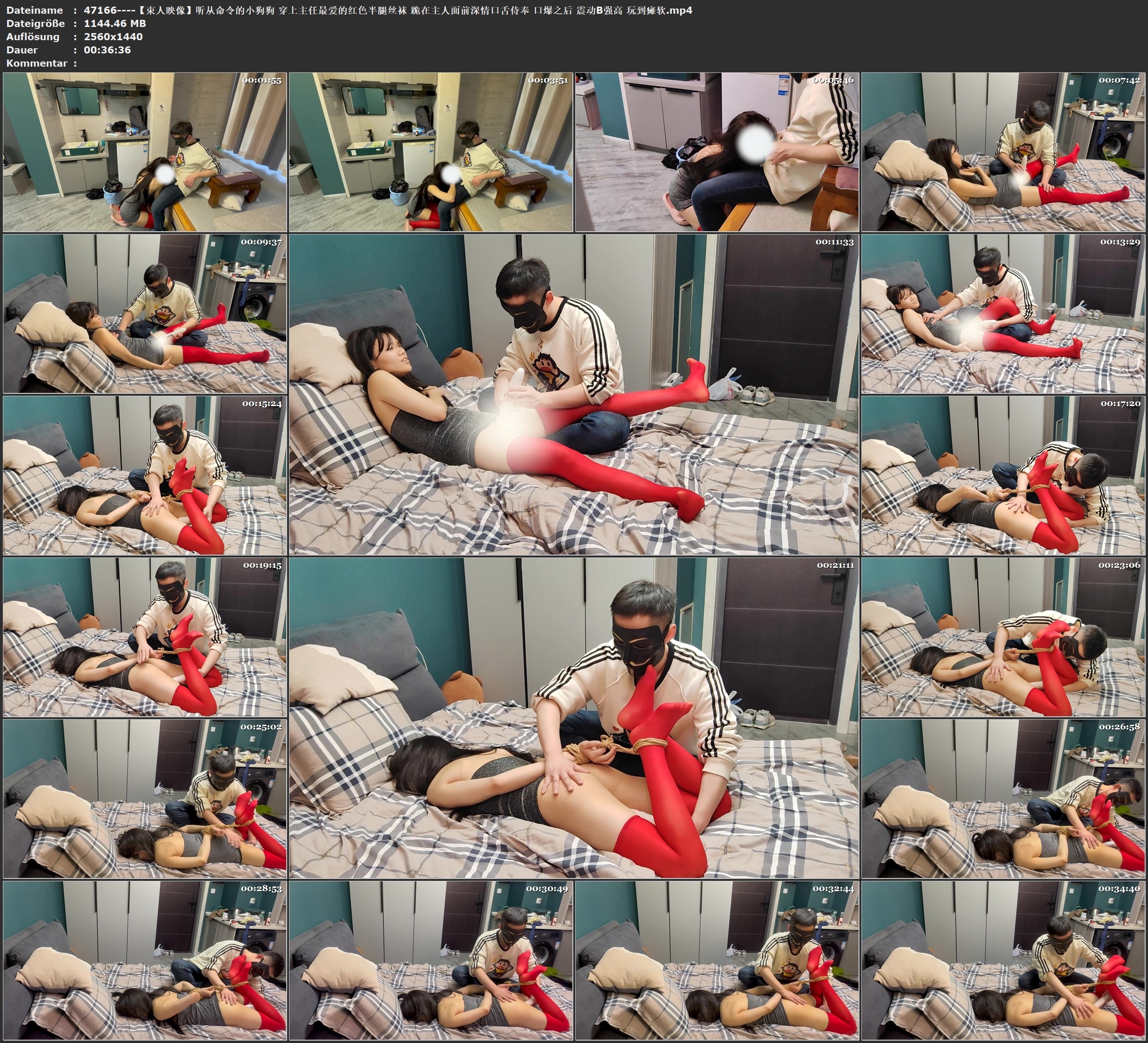 图片[1]-【束人映像】听从命令的小狗狗 穿上主任最爱的红色半腿丝袜 跪在主人面前深情口舌侍奉 口爆之后 震动B强高 玩到瘫软 - 视频-5元站-视频-5元站