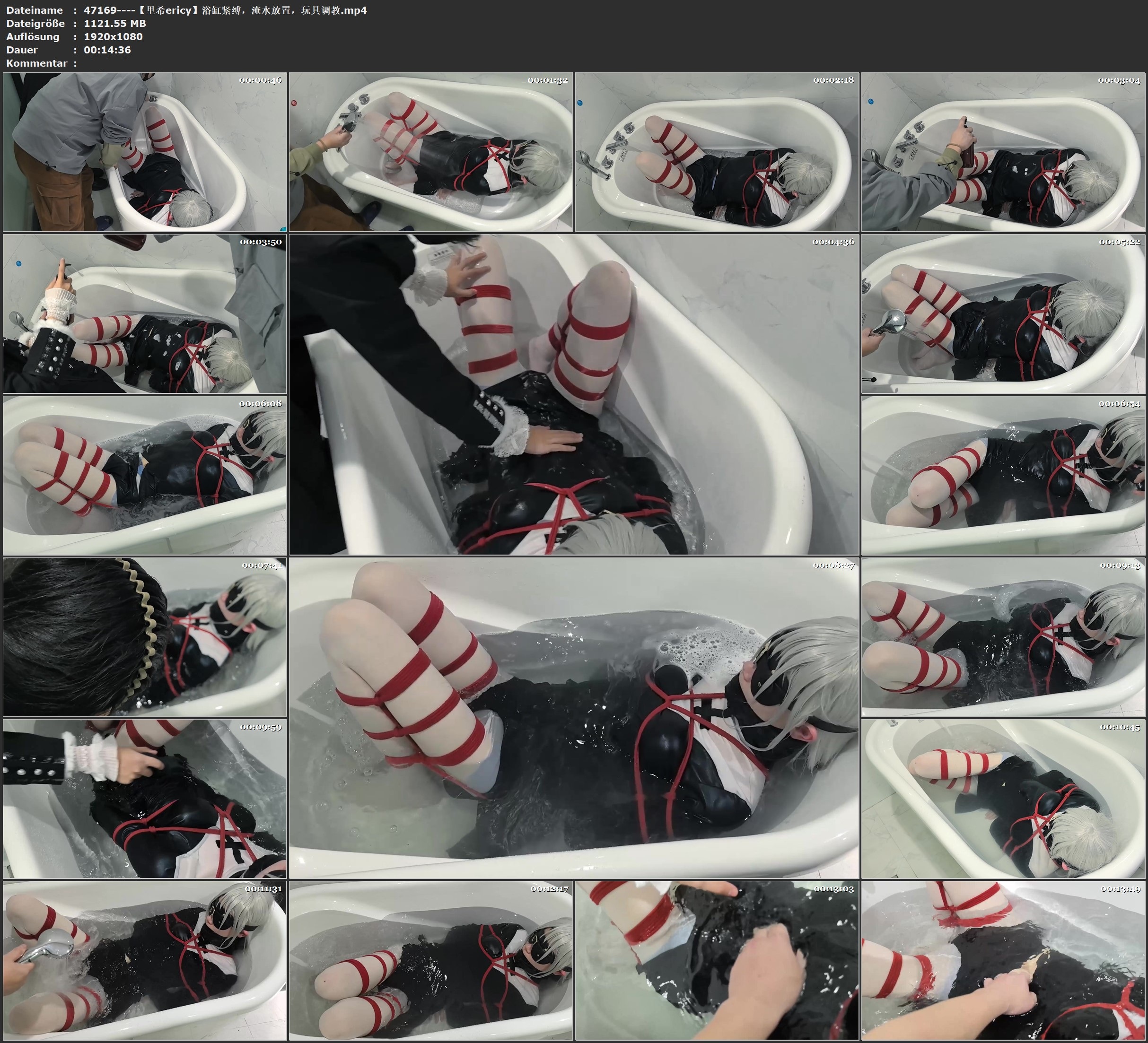 图片[3]-【里希ericy】浴缸紧缚，淹水放置，玩具调教 - 视频-5元站-视频-5元站