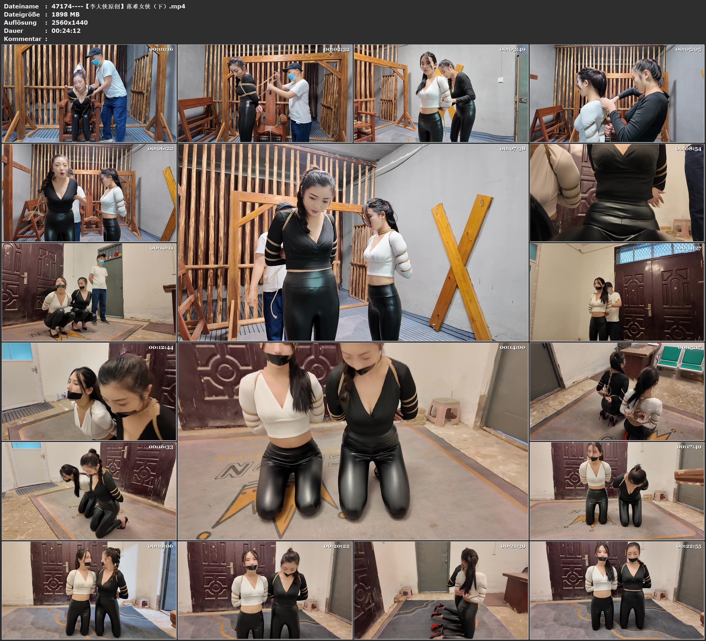 图片[3]-【李大侠原创】落难女侠（下） - 视频-5元站-视频-5元站