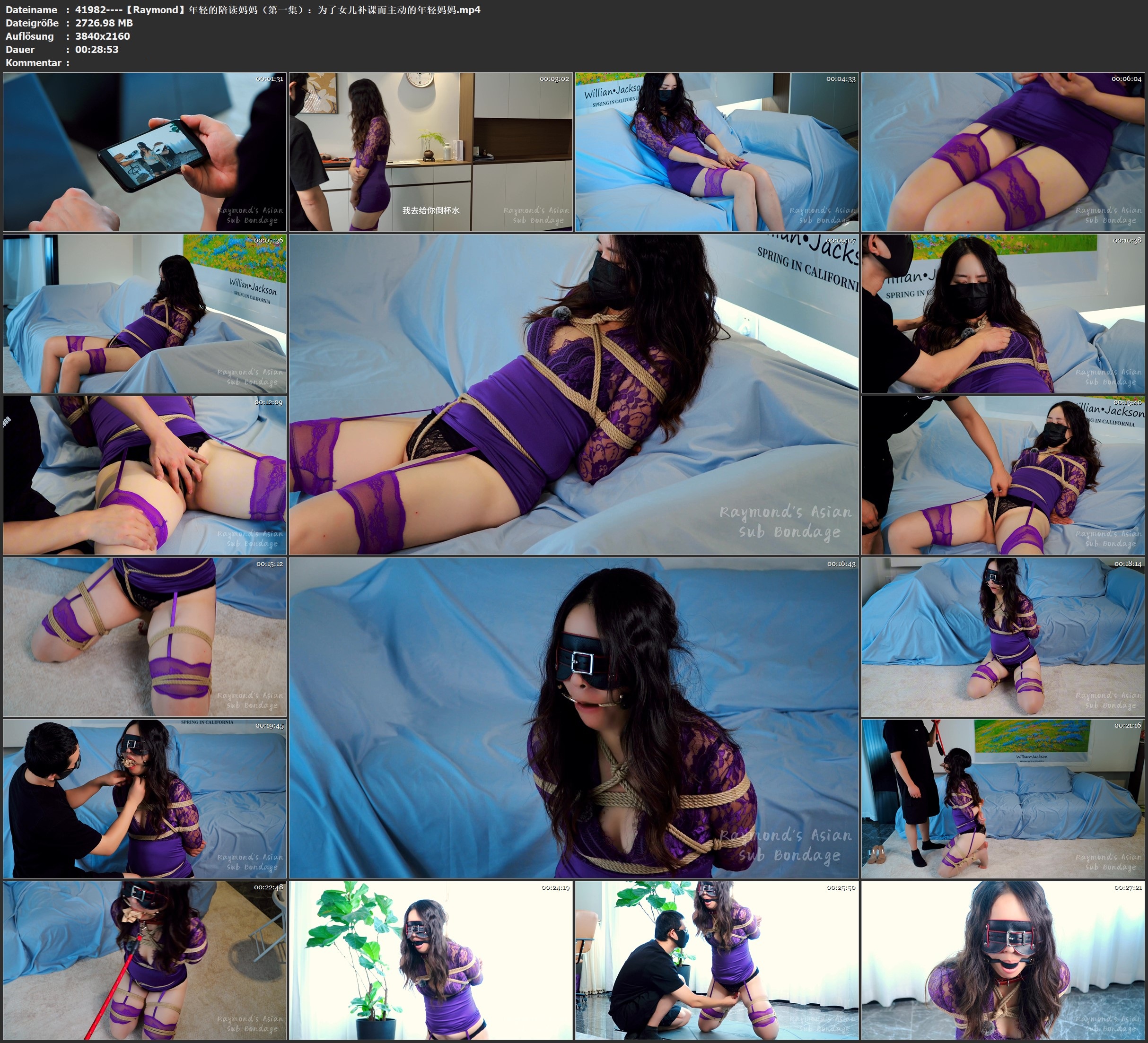 图片[3]-【Raymond】年轻的陪读妈妈（第一集）：为了女儿补课而主动的年轻妈妈 - 视频-5元站-视频-5元站