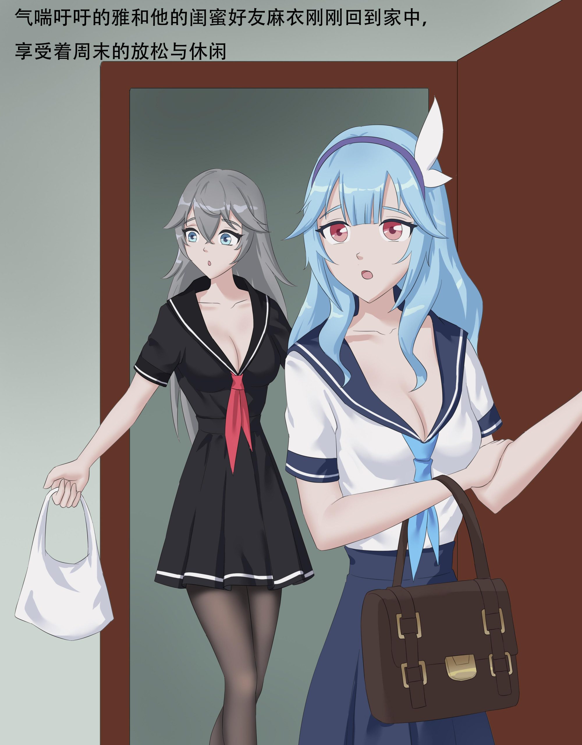 图片[2]-[1254] 黑色组织之影之危机初现（入室捆绑） - 5元站-5元站