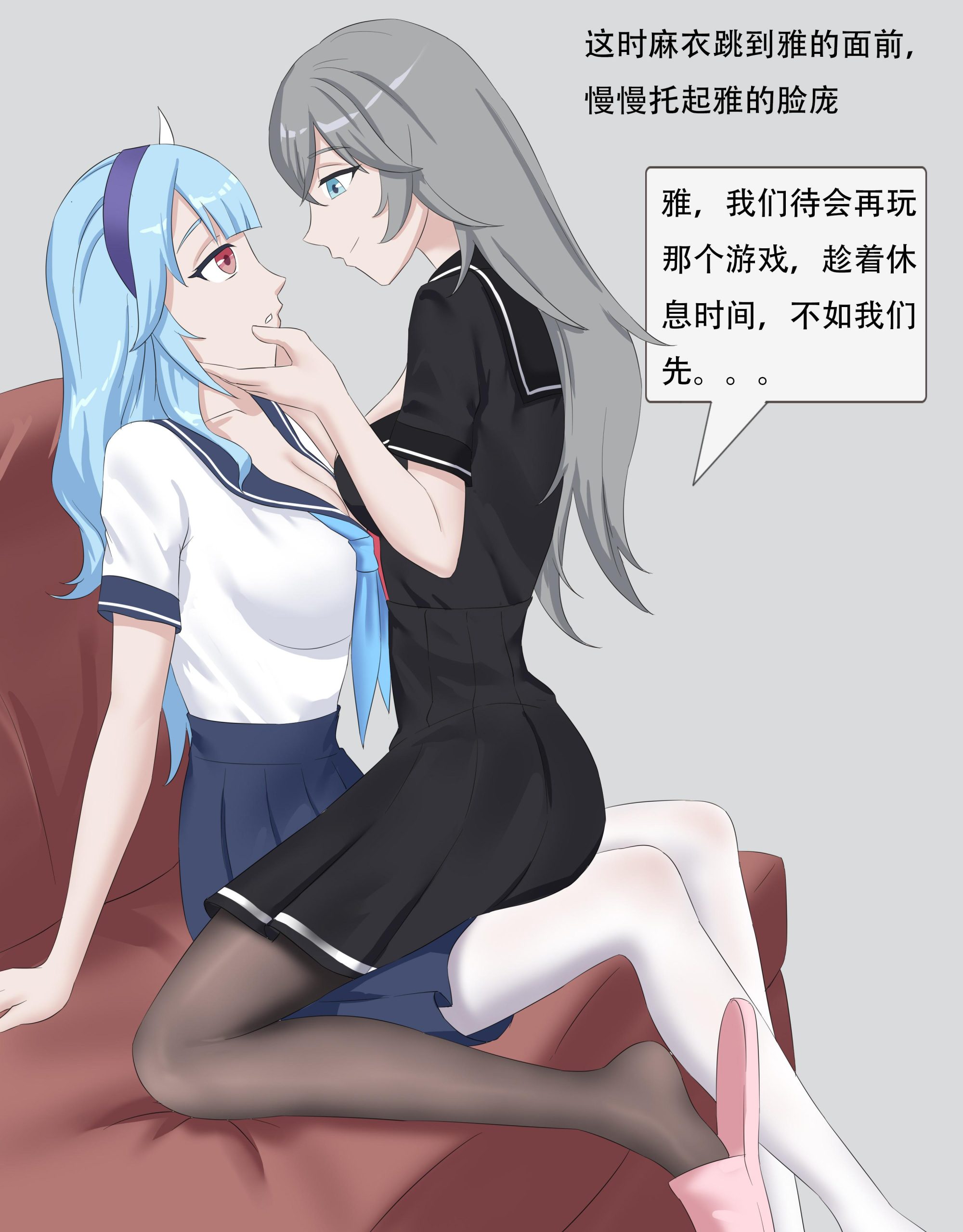 图片[3]-[1254] 黑色组织之影之危机初现（入室捆绑） - 5元站-5元站