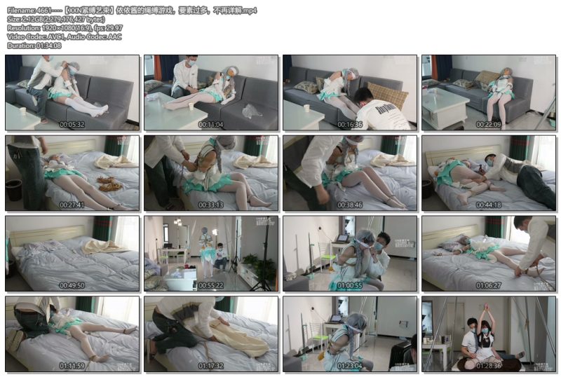 图片[3]-【XXN紧缚艺束】依依酱的绳缚游戏，要素过多，不再详解-视频-5元站
