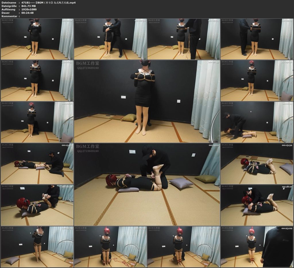 图片[2]-【BGM工作室】岛式绳艺实践-视频-5元站