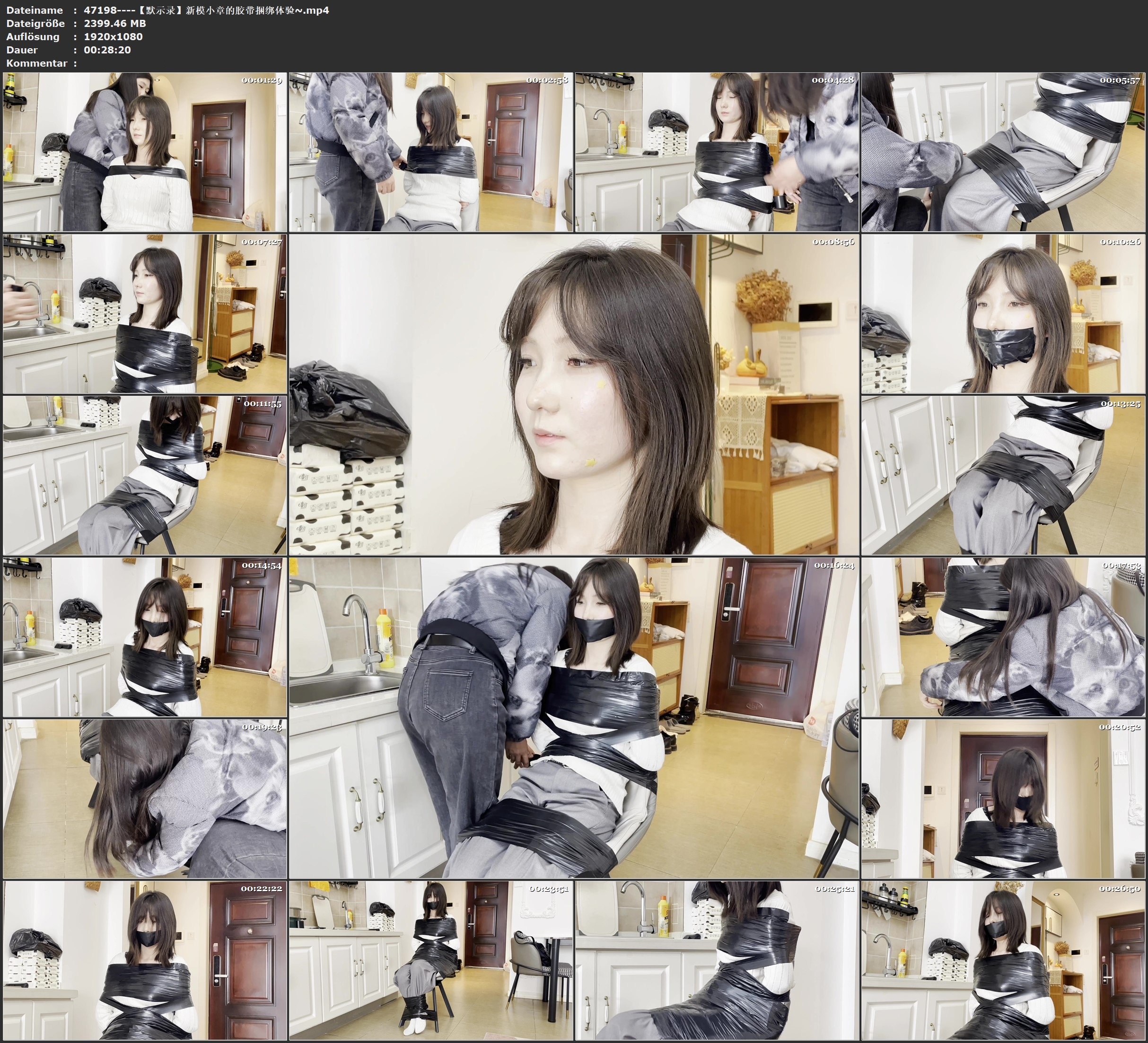 图片[2]-【默示录】新模小章的胶带捆绑体验~ - 视频-5元站-视频-5元站