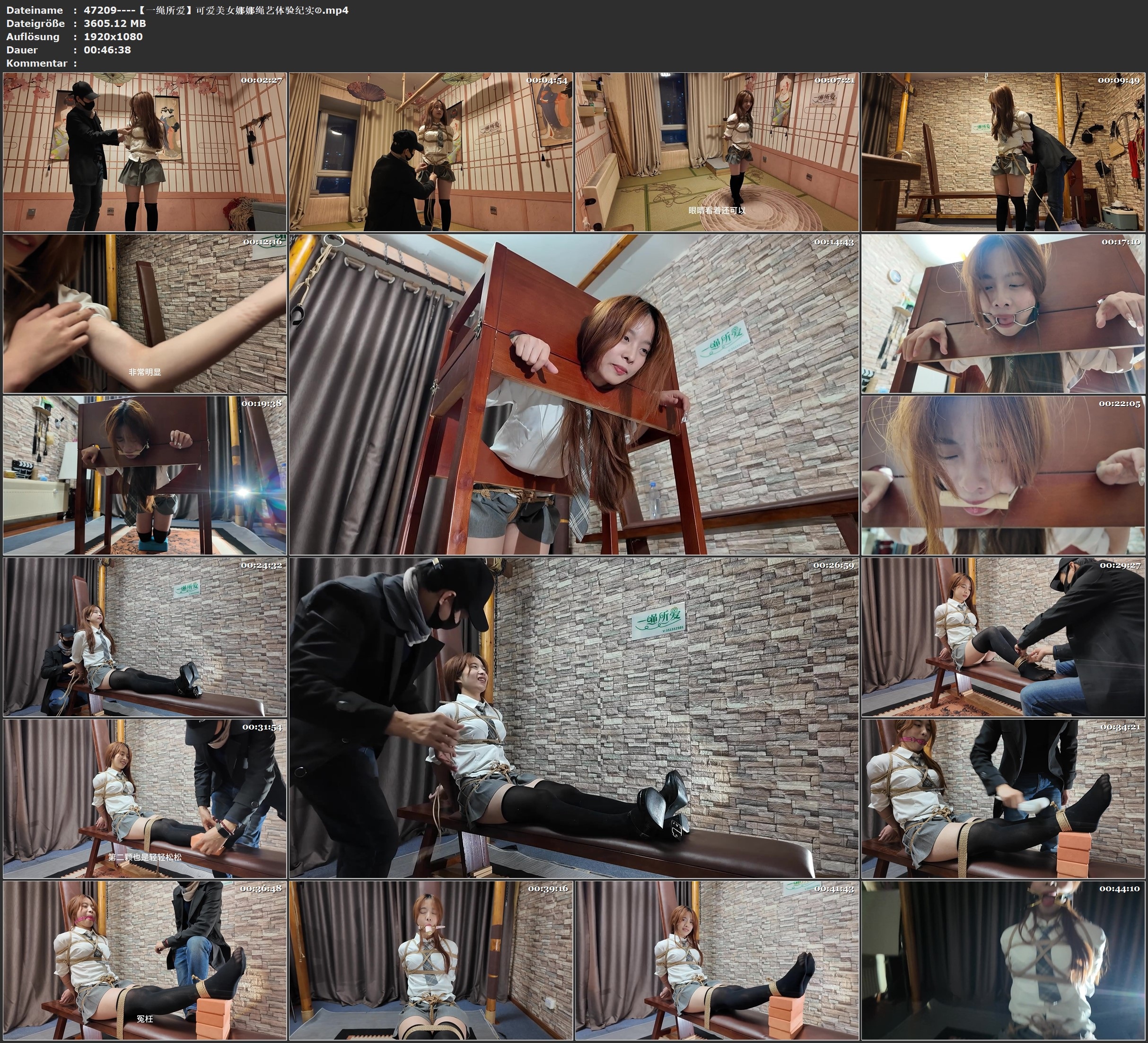 图片[3]-【一绳所爱】可爱美女娜娜绳艺体验纪实② - 视频-5元站-视频-5元站