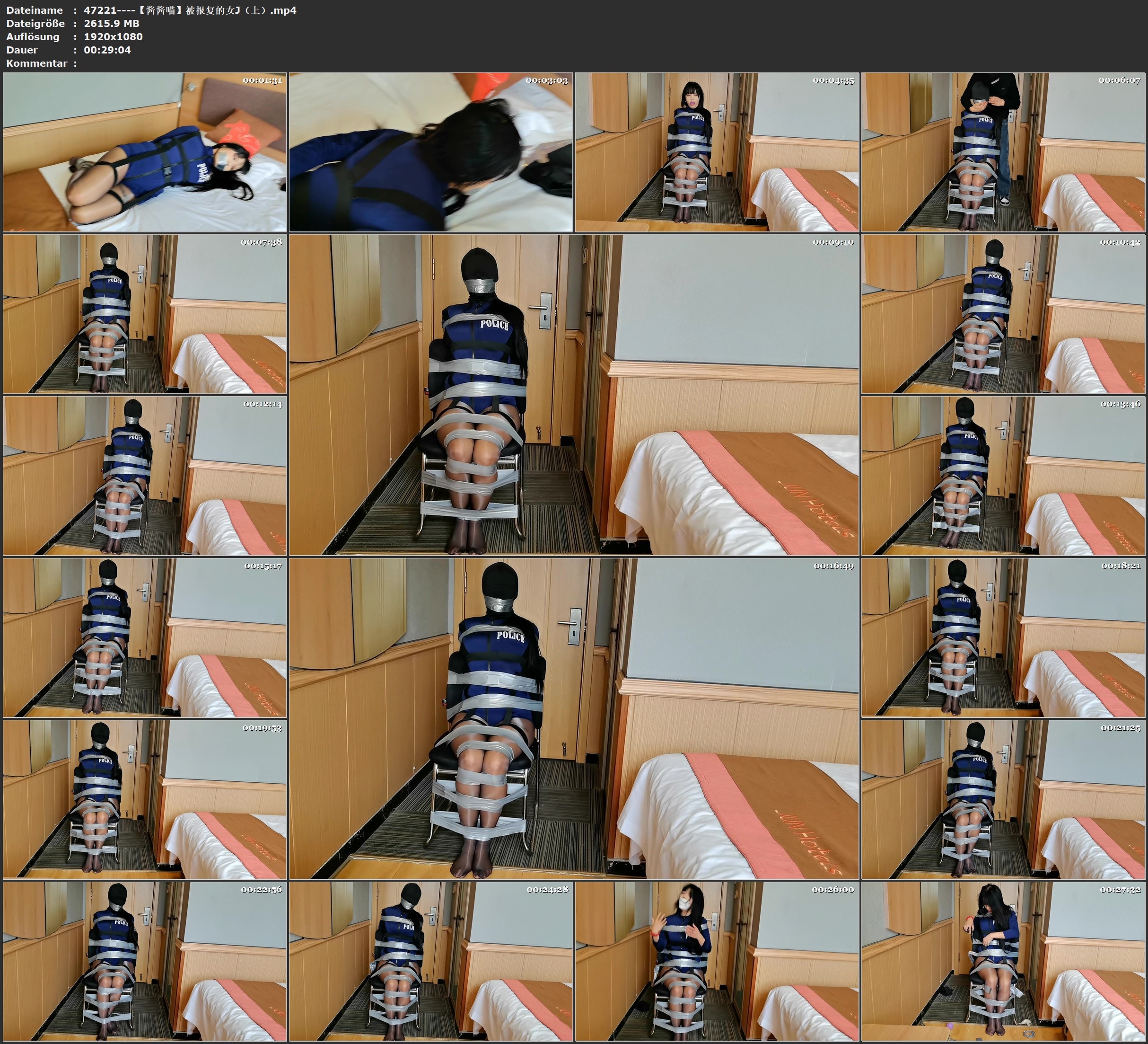 图片[3]-【酱酱喵】被报复的女J（上） - 视频-5元站-视频-5元站