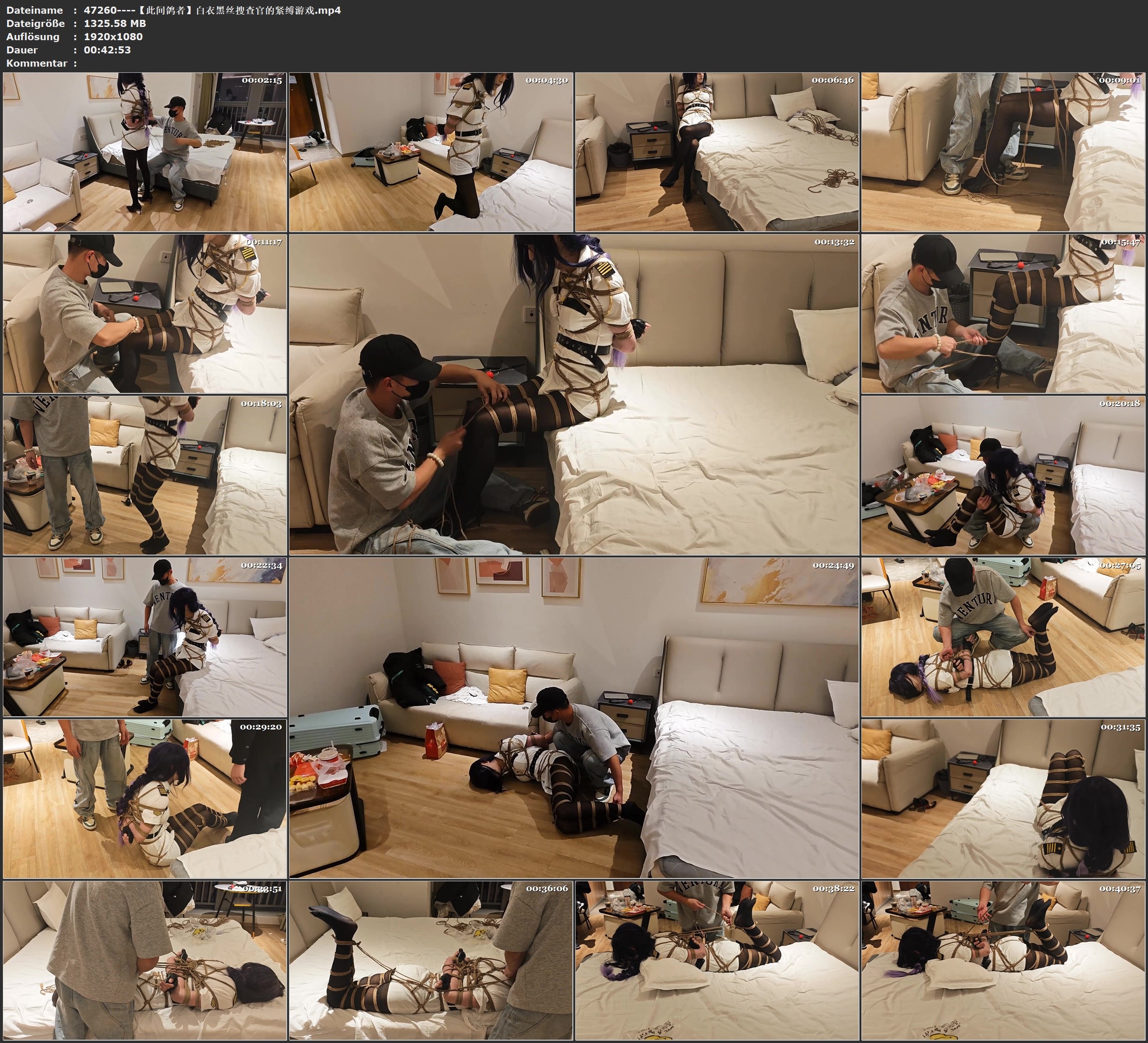 图片[2]-【此间鸽者】白衣黑丝搜查官的紧缚游戏 - 视频-5元站-视频-5元站