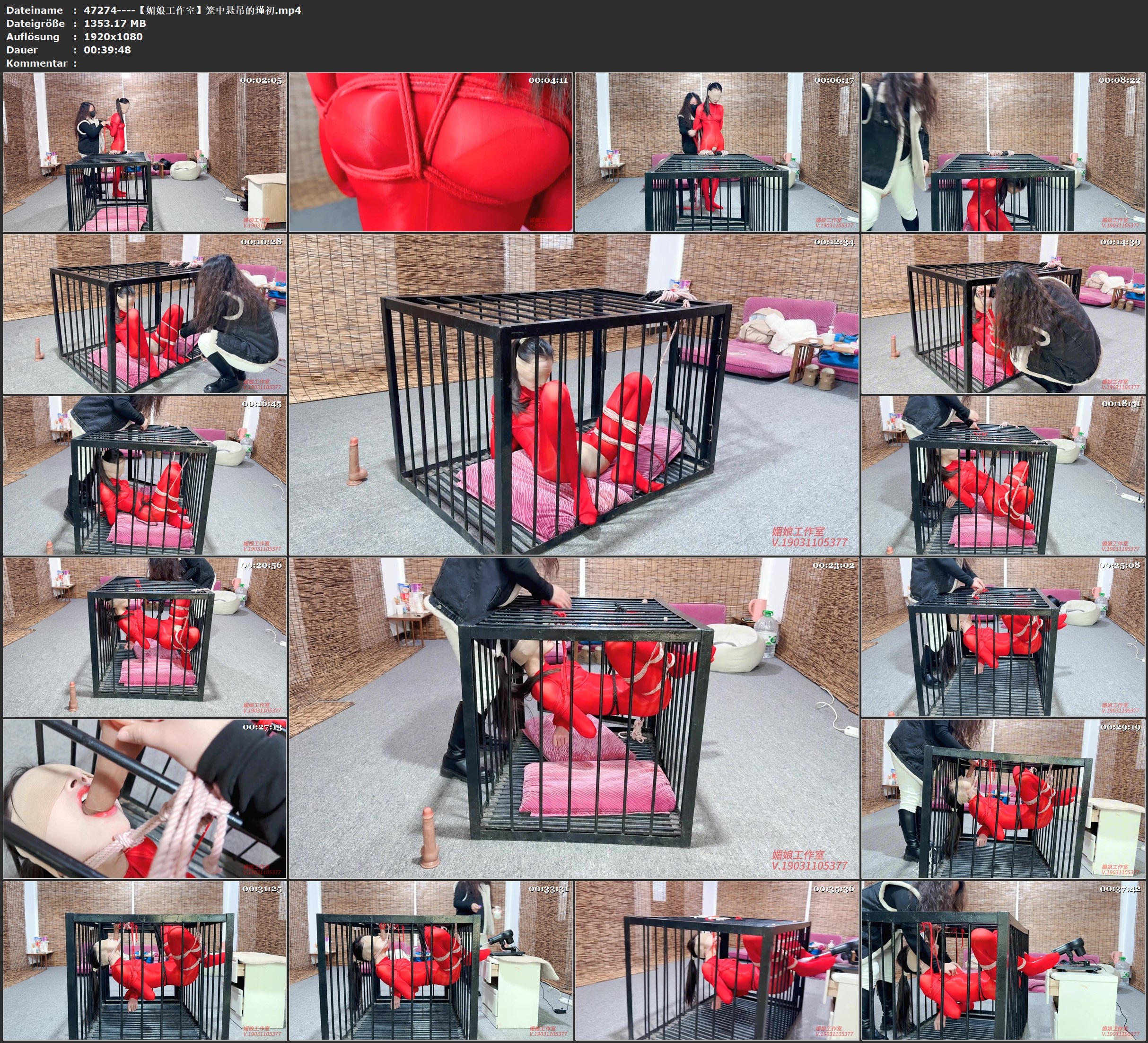 图片[3]-【媚娘工作室】笼中悬吊的瑾初 - 视频-5元站-视频-5元站