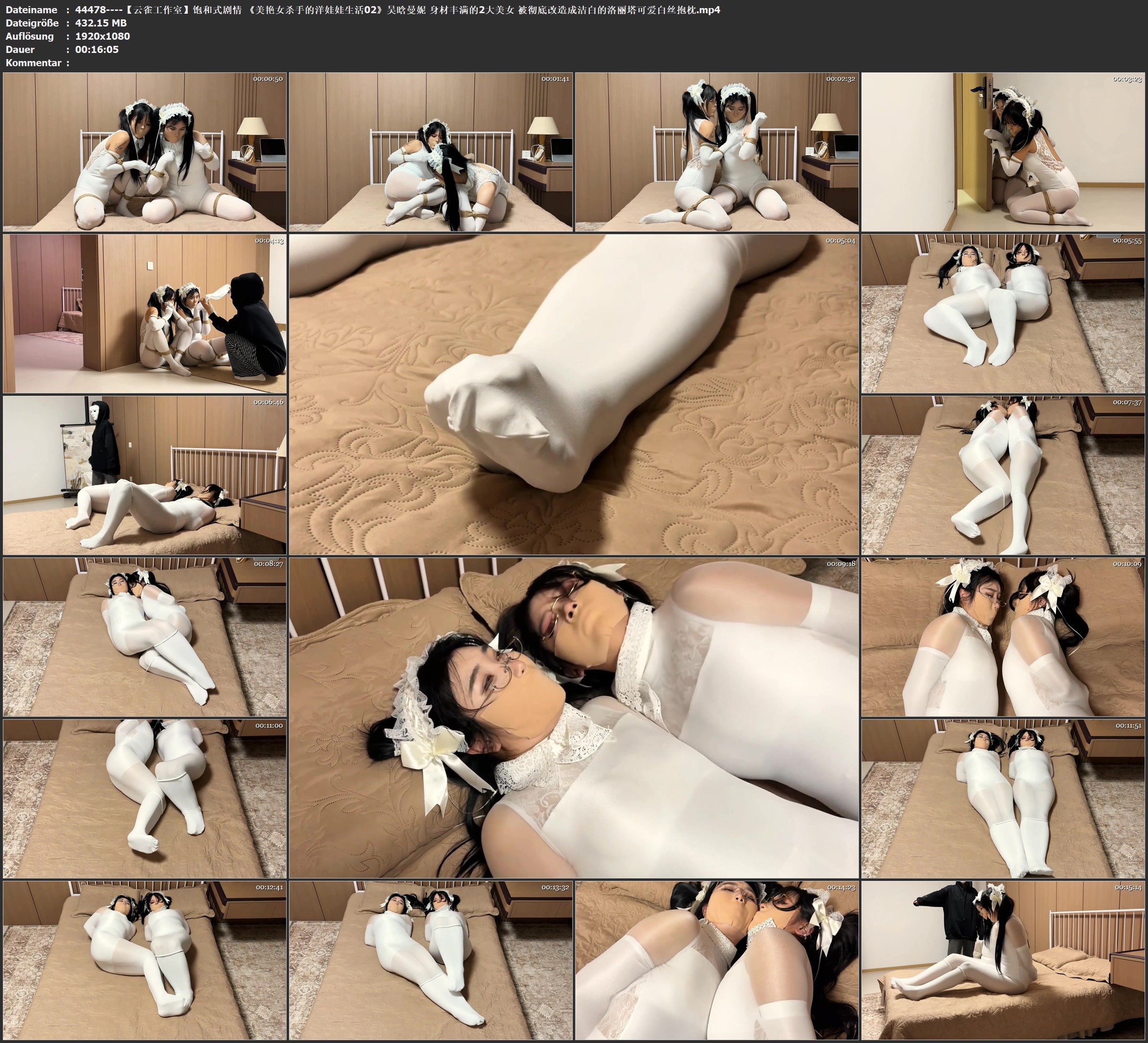 图片[4]-【云雀工作室】饱和式剧情 《美艳女杀手的洋娃娃生活02》吴晗曼妮 身材丰满的2大美女 被彻底改造成洁白的洛丽塔可爱白丝抱枕 - 视频-5元站-视频-5元站