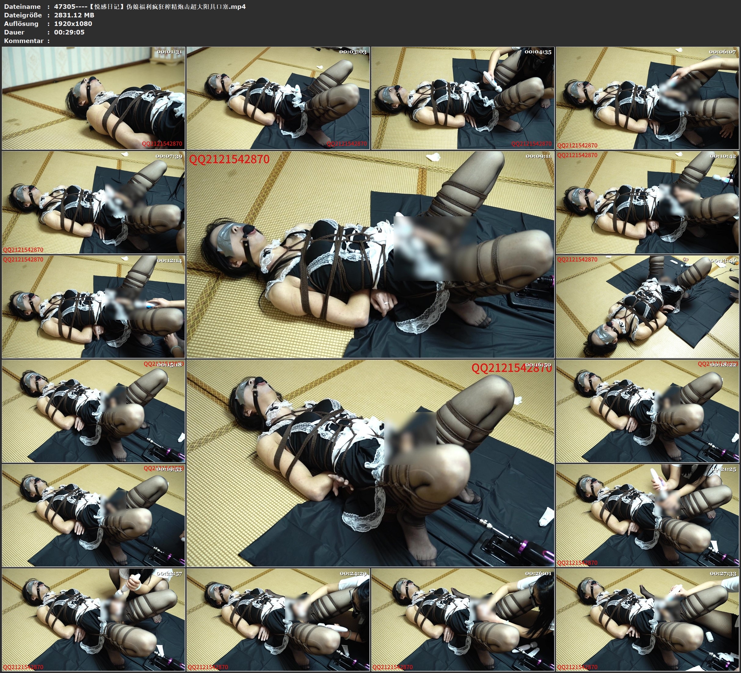 图片[2]-【悦感日记】伪娘福利|疯狂榨精|炮击超大阳具|口塞 - 视频-5元站-视频-5元站